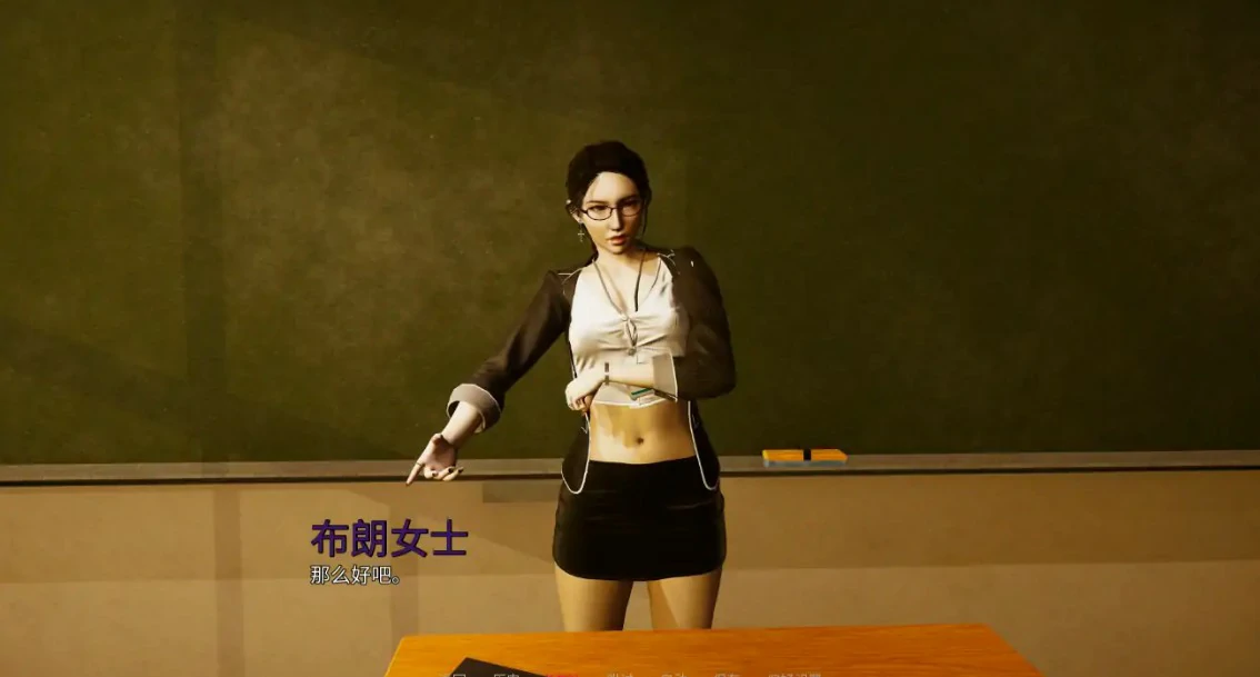 血缘羁绊Prologue 封面 3