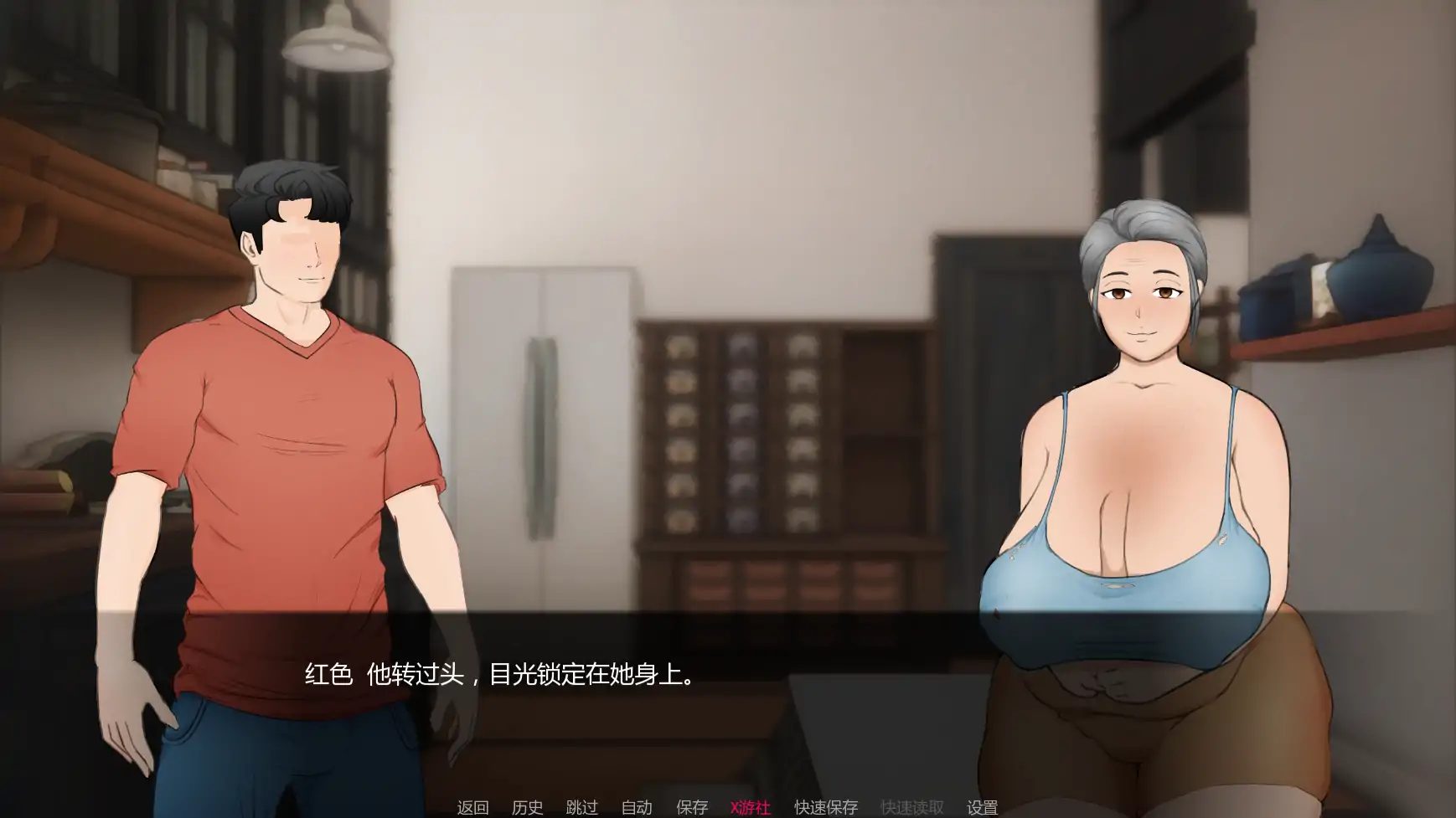 耕耘 封面 3