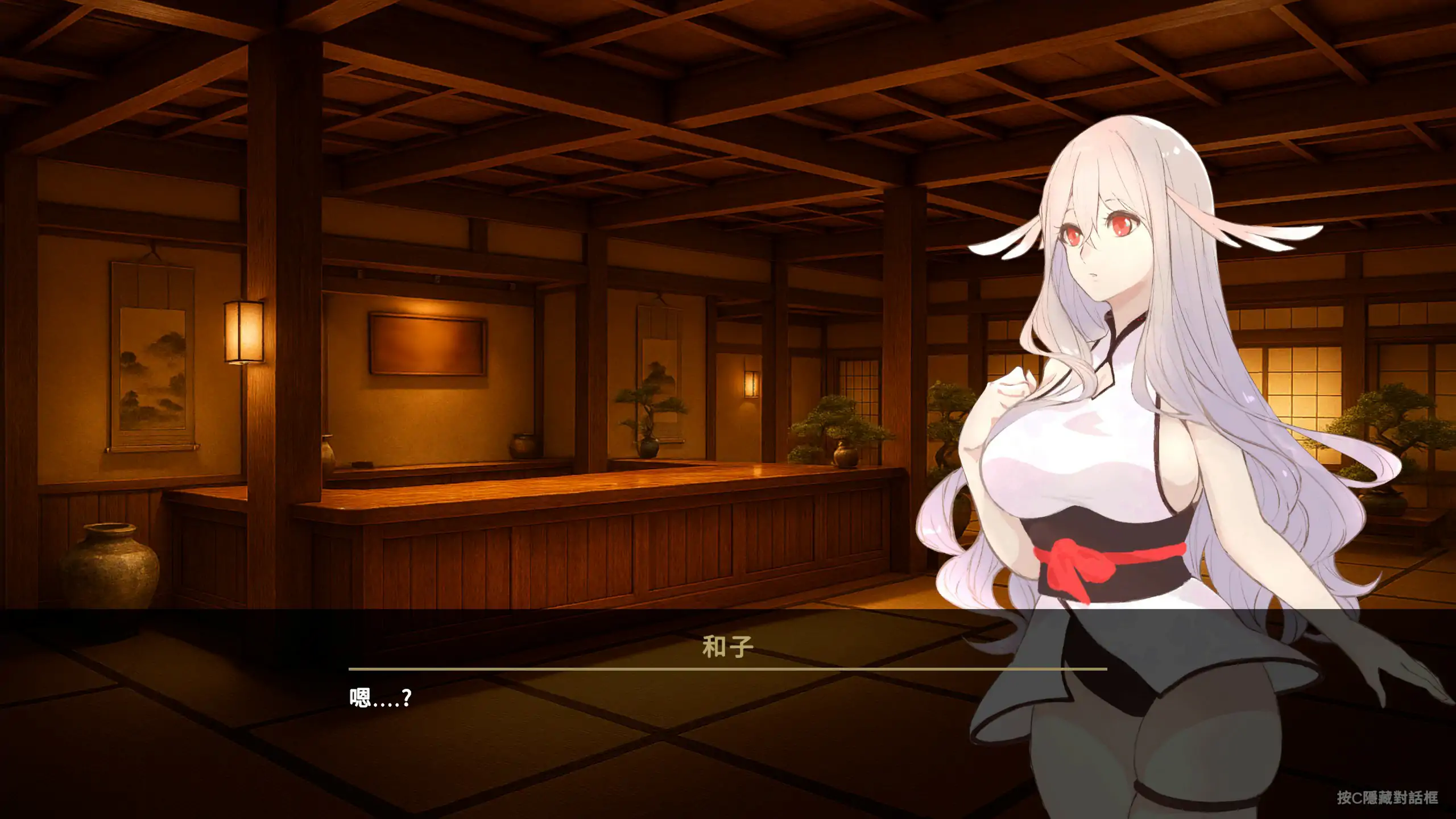 逃离地下鬼城 官方中文版 封面 2