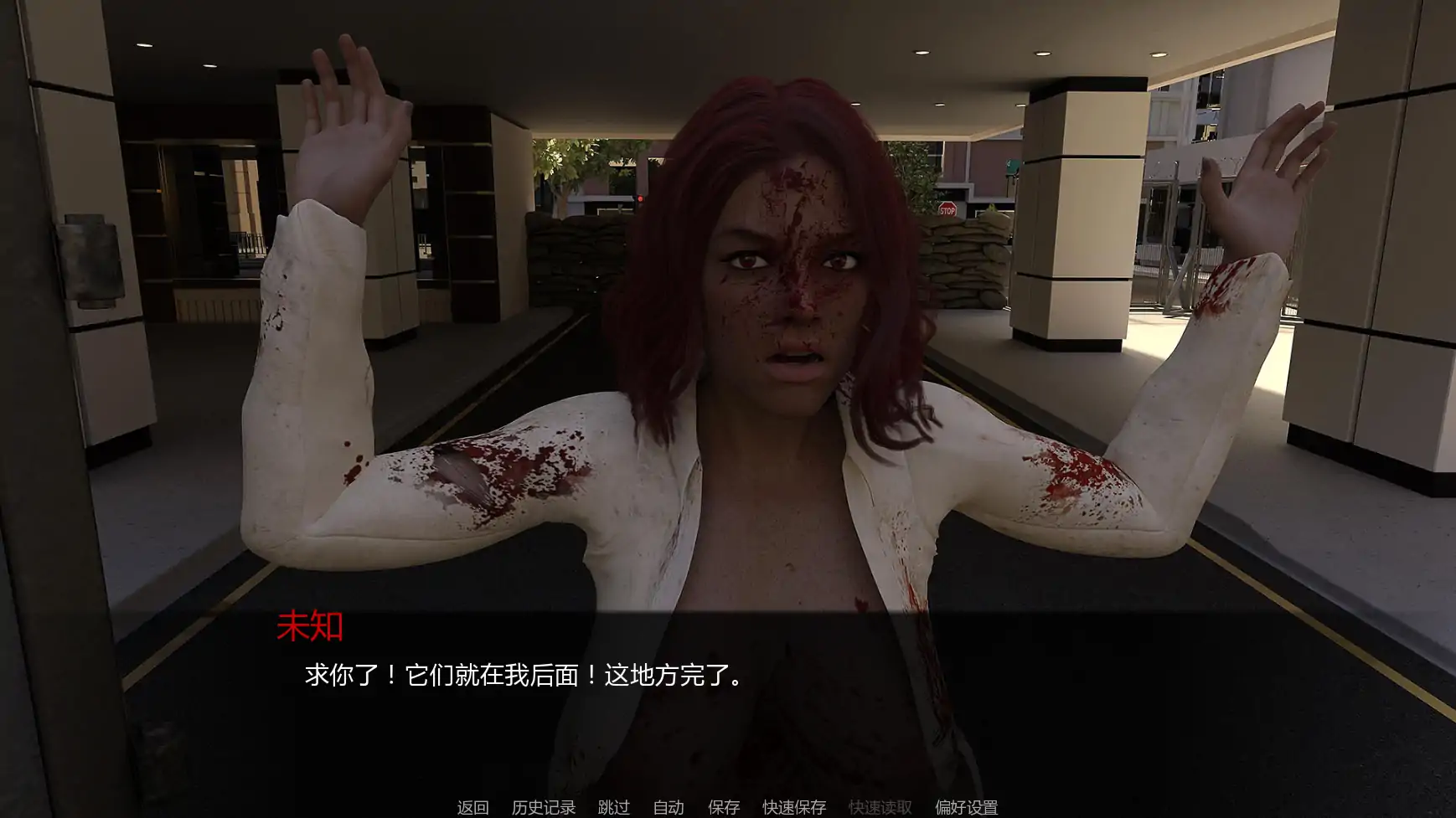 【欧美SLG/AI汉化/恐怖】死撸者v0.054 AI汉化版【PC+安卓/3.42G/更新】 内容图 2