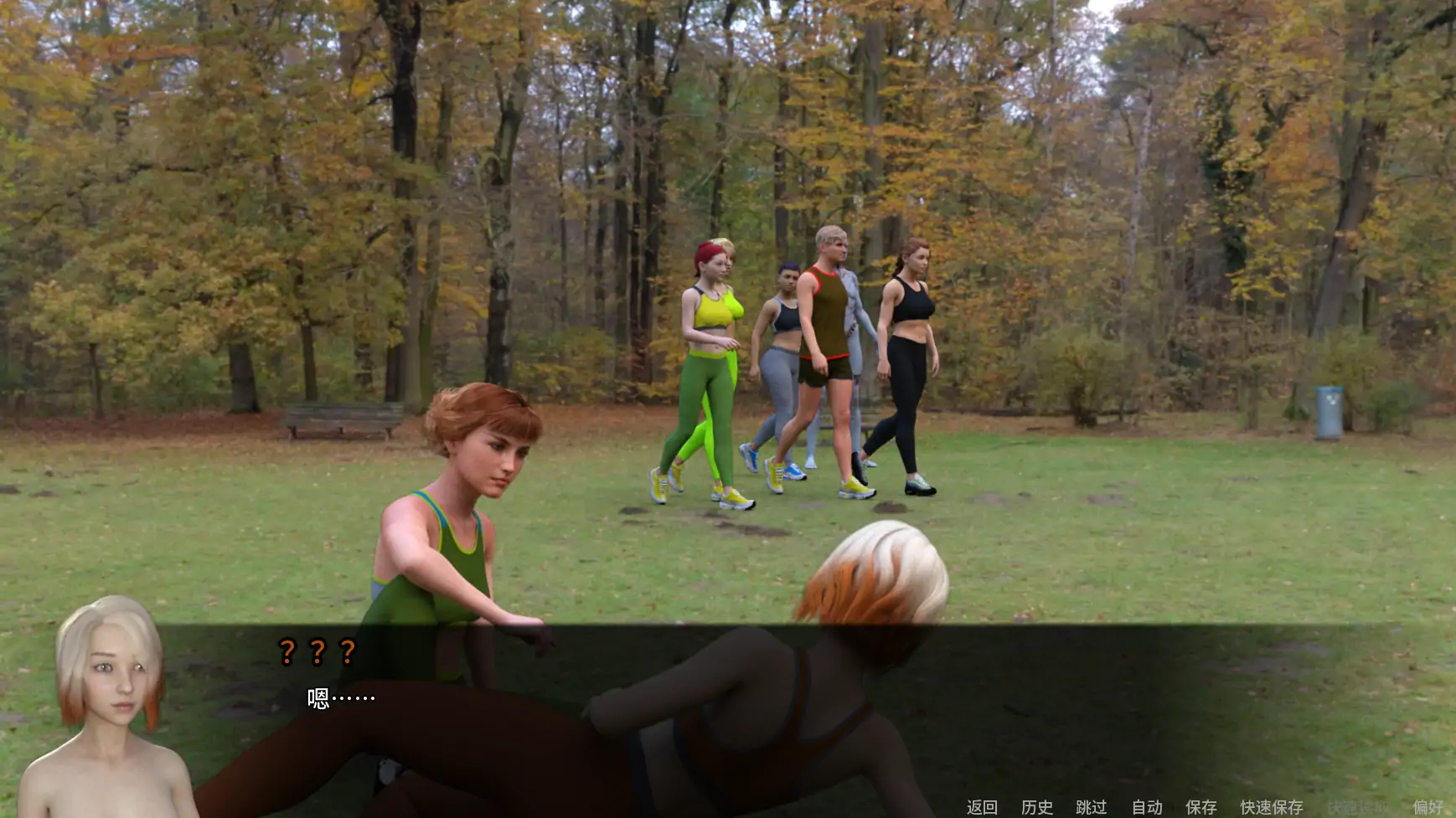 【欧美SLG/AI汉化/科幻】30天v0.5.8 AI汉化版【PC+安卓/3.80G/更新】 更新日志图 2