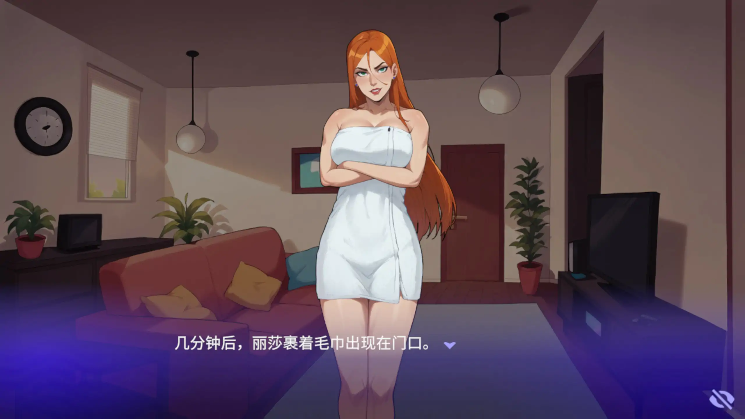 【亚洲SLG/官中/沙盒】办公室之恋 v2.2 官方中文版【PC/0.76G】 内容图 1