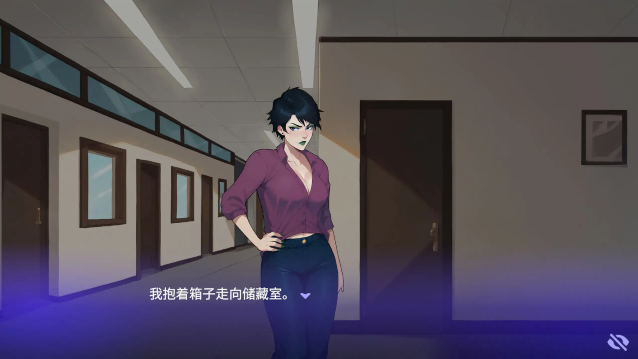 【亚洲SLG/官中/沙盒】办公室之恋 v2.2 官方中文版【PC/0.76G】 封面图 3