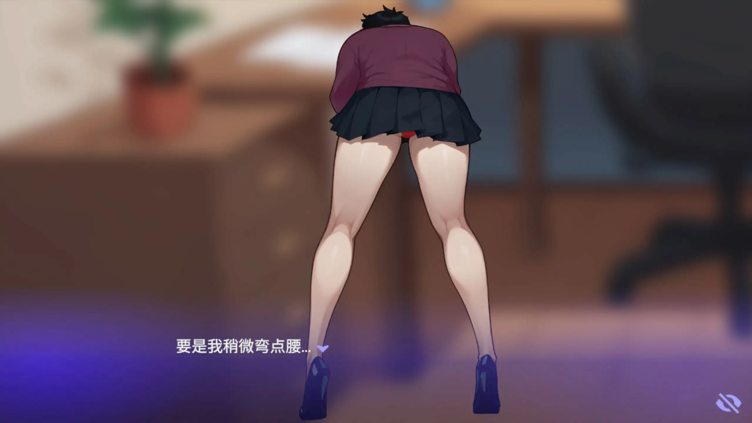 【亚洲SLG/官中/沙盒】办公室之恋 v2.2 官方中文版【PC/0.76G】 更新日志图 1