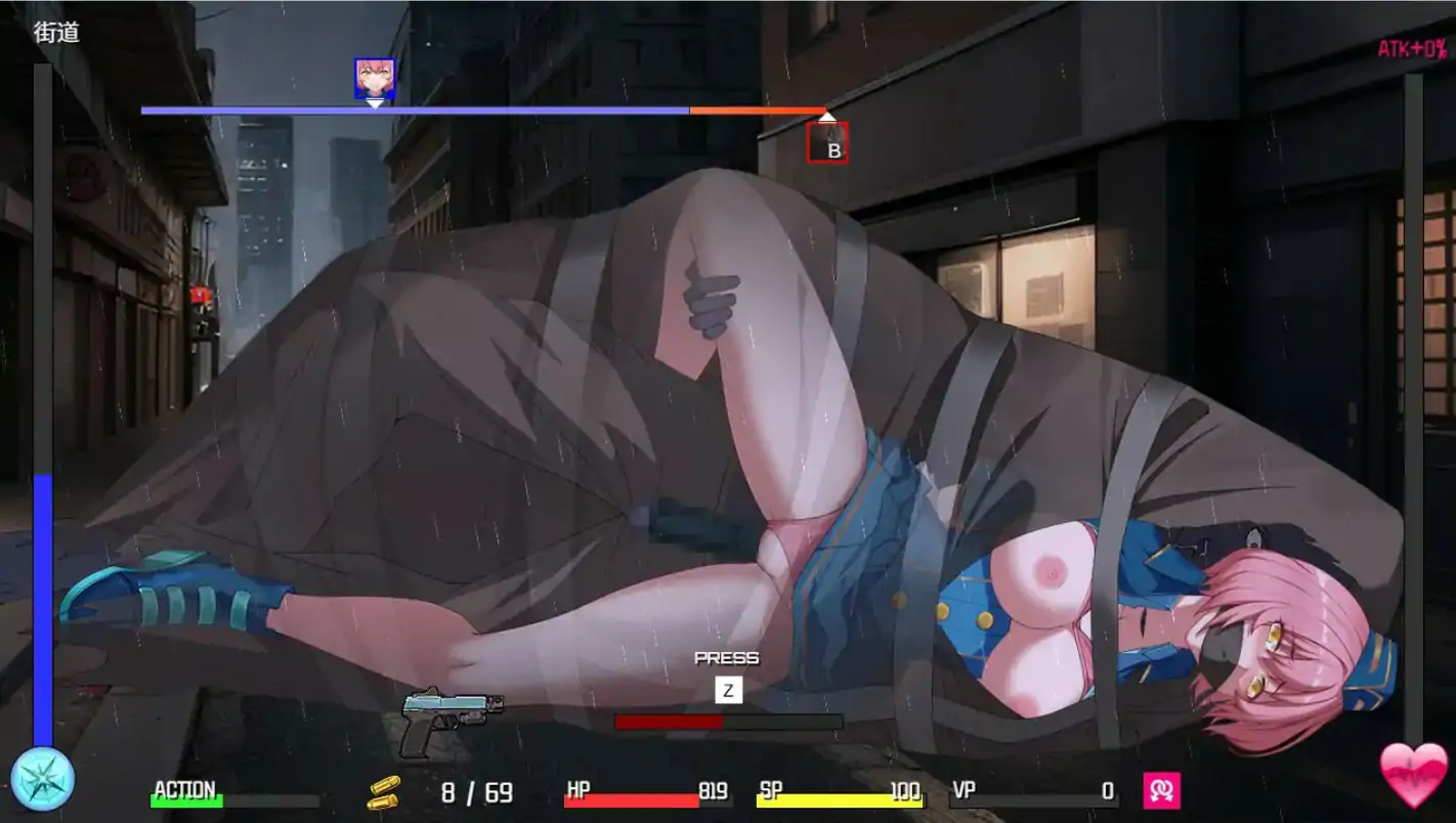 更新截图 1