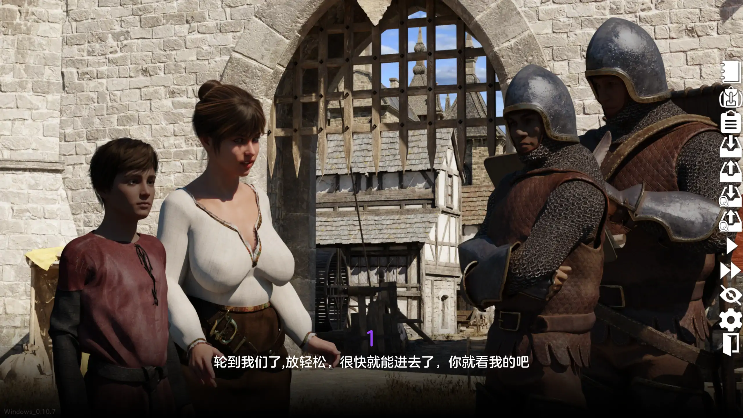 【欧美SLG/官方中文/经营】腐败之城0.10.7 官方中文【PC+安卓/4.75G/更新】 封面图 2