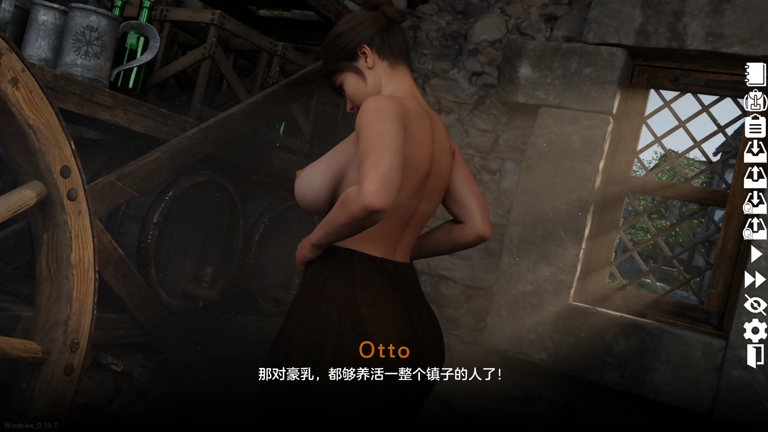 【欧美SLG/官方中文/经营】腐败之城0.10.7 官方中文【PC+安卓/4.75G/更新】 更新日志图 1