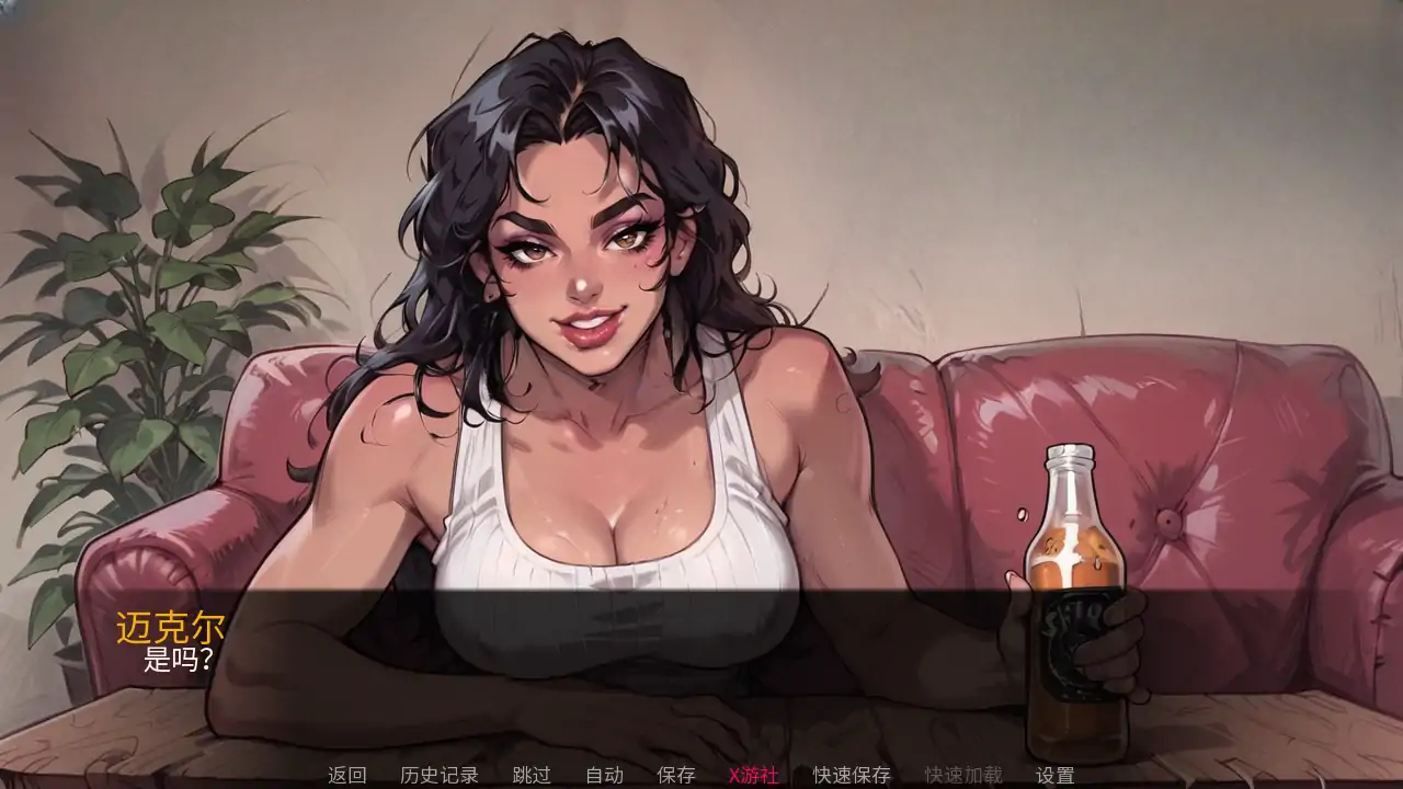 游戏截图 2