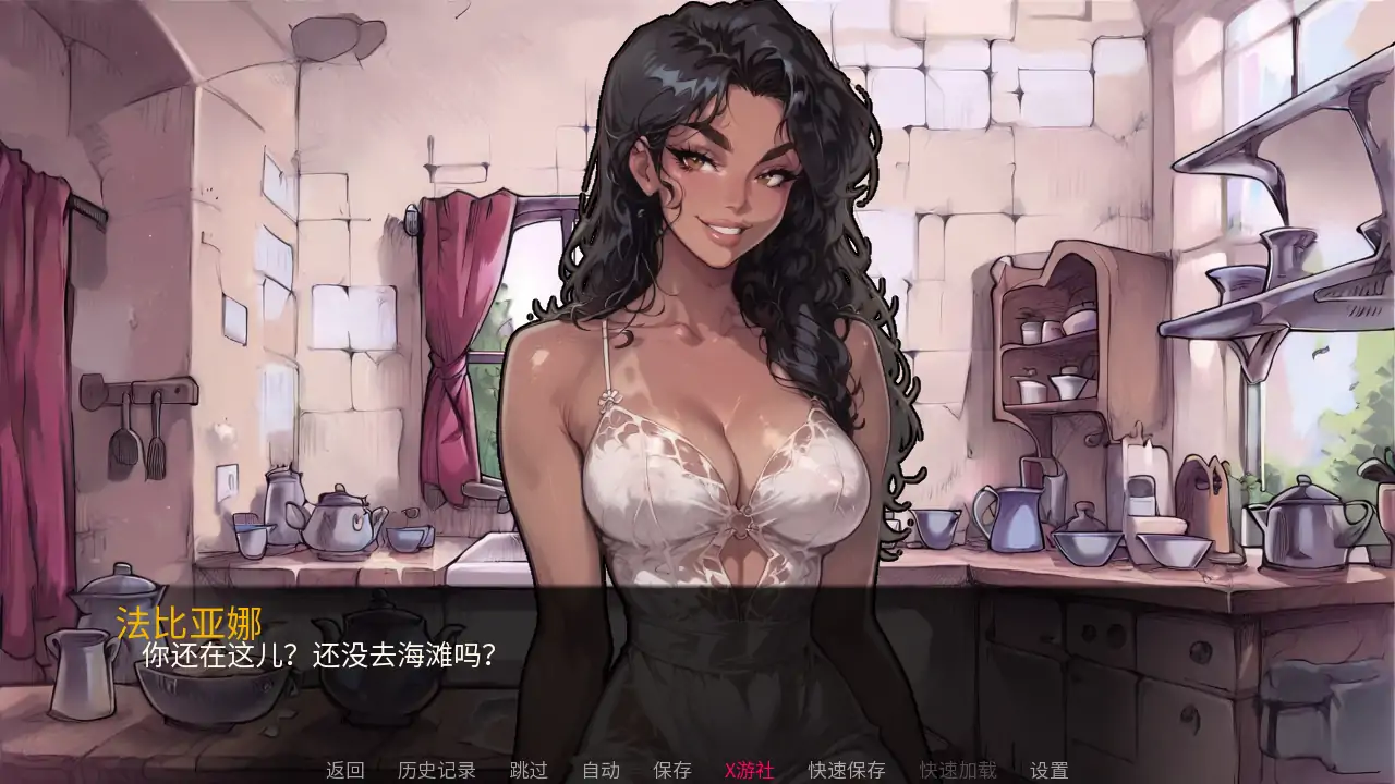 更新截图 2