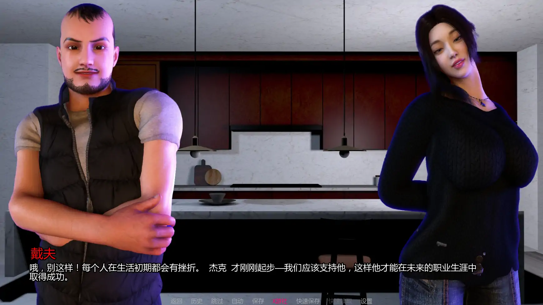 NTR之谜 封面 3