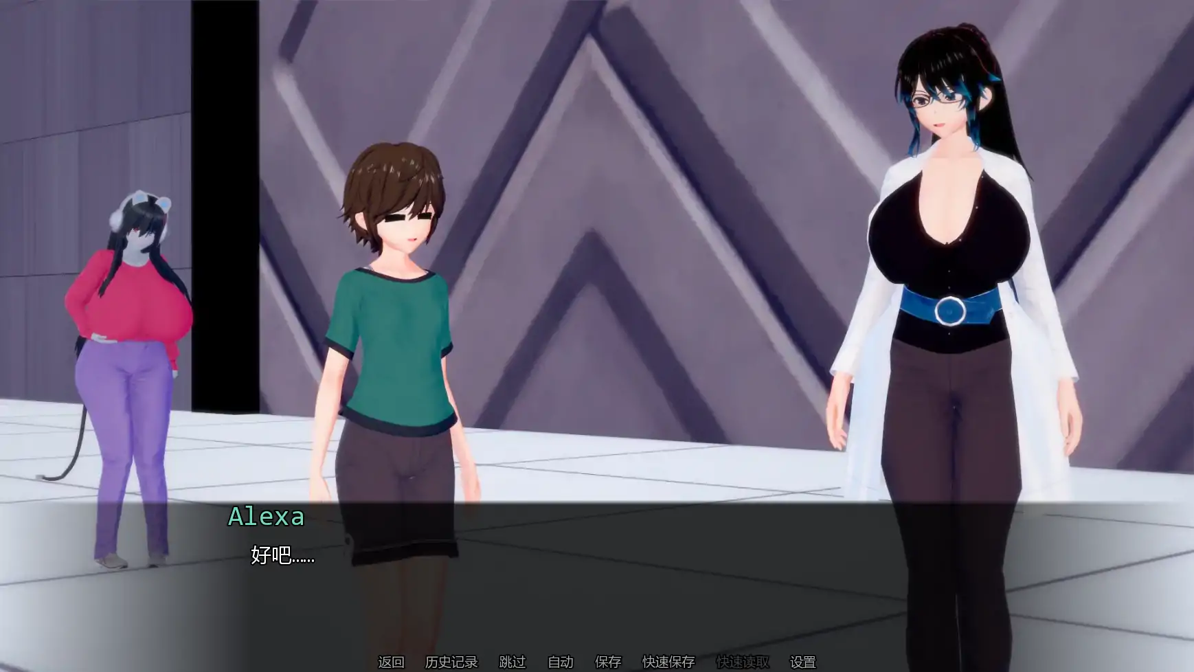 【日系SLG/AI汉化/后宫】布鲁姆战争v0.20 AI汉化版【PC+安卓/3.50G/更新】 内容图 2