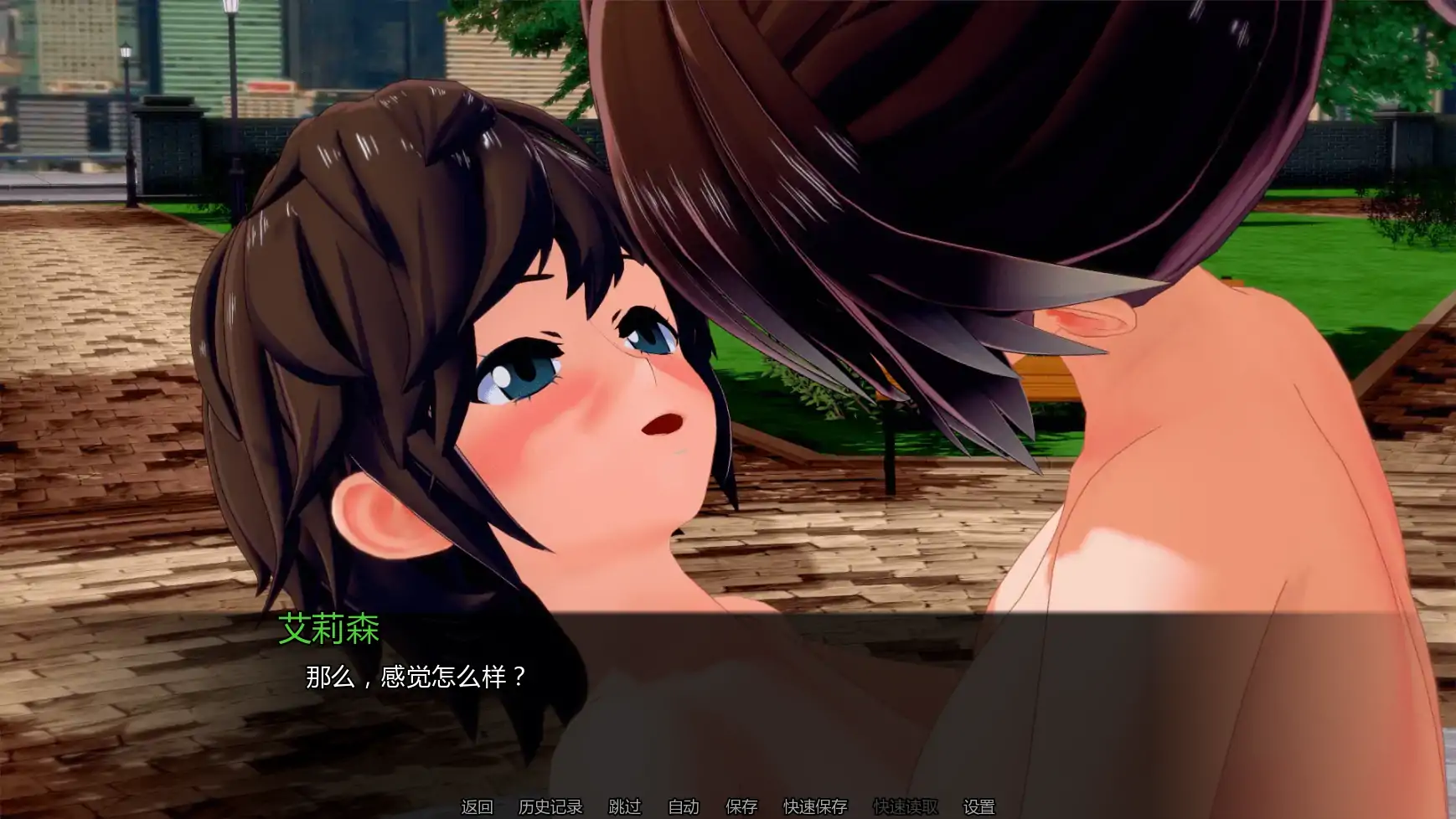 【日系SLG/AI汉化/后宫】布鲁姆战争v0.20 AI汉化版【PC+安卓/3.50G/更新】 封面图 3