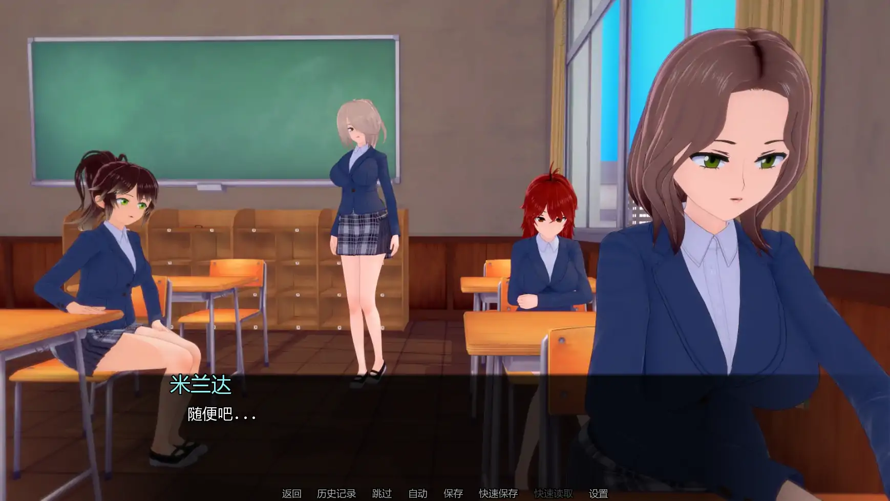 【日系SLG/AI汉化/后宫】布鲁姆战争v0.20 AI汉化版【PC+安卓/3.50G/更新】 更新日志图 1