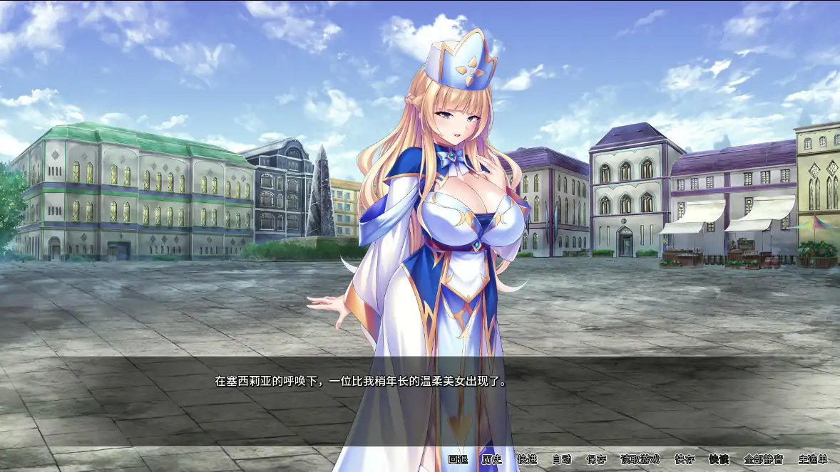 靠辅助魔法建立的后宫无双生活 封面 3