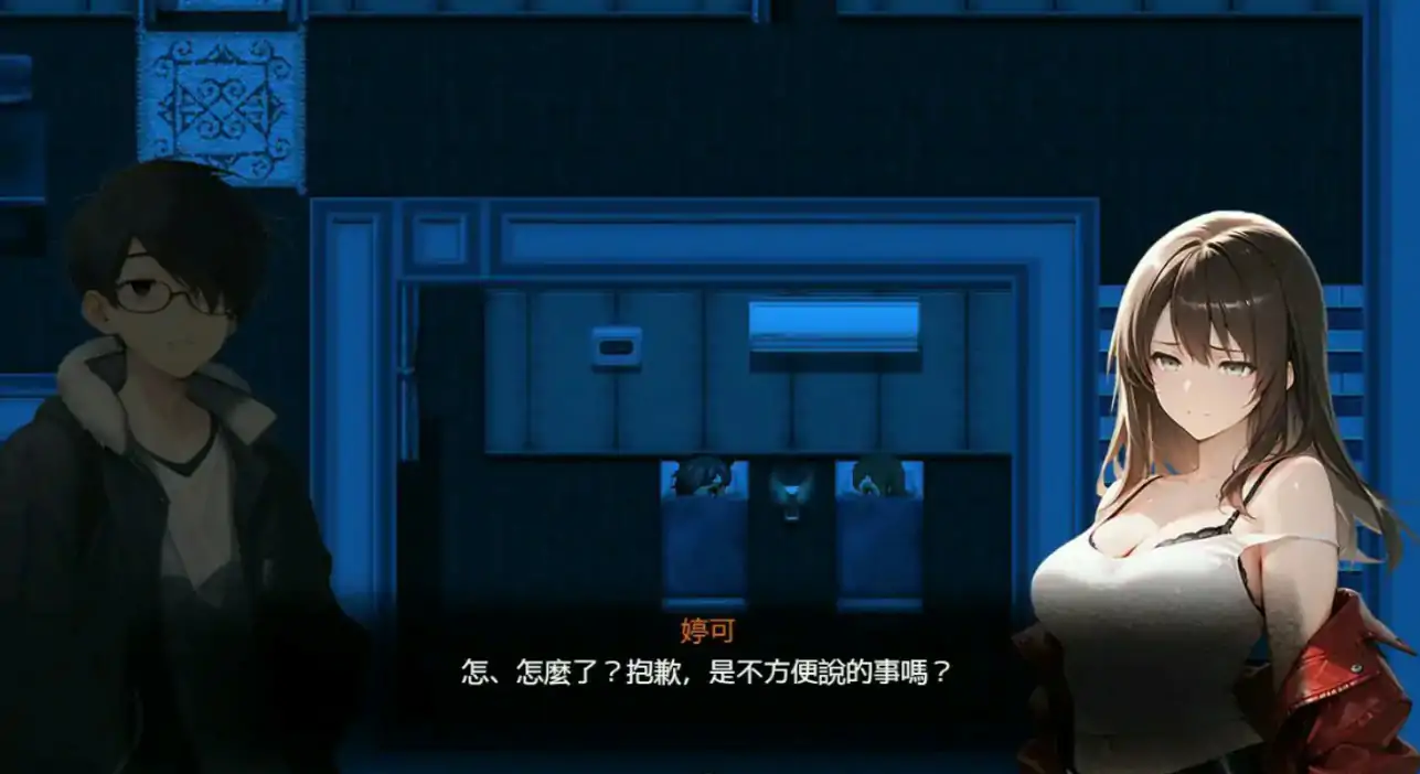 【日系RPG/官中/NTR】尸落之城─堕入欲望的阴影V0.88.1 官方中文版【PC/2.43G】 封面图 3