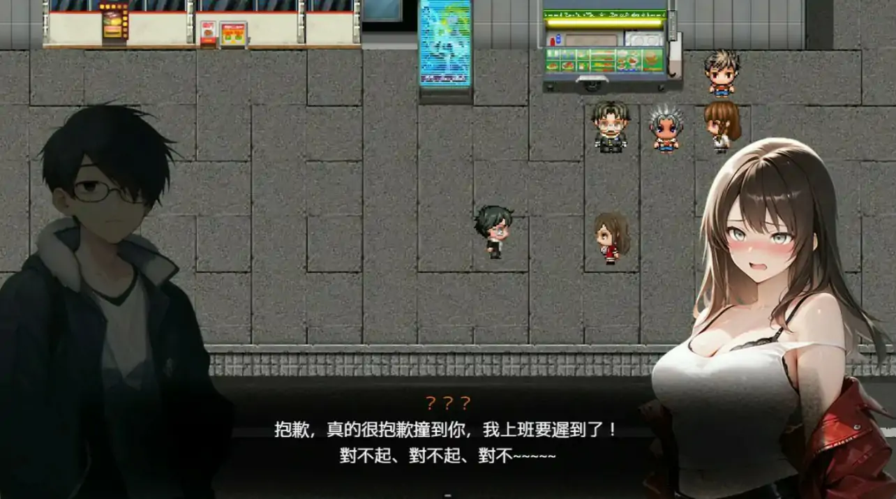 【日系RPG/官中/NTR】尸落之城─堕入欲望的阴影V0.88.1 官方中文版【PC/2.43G】 封面图 2