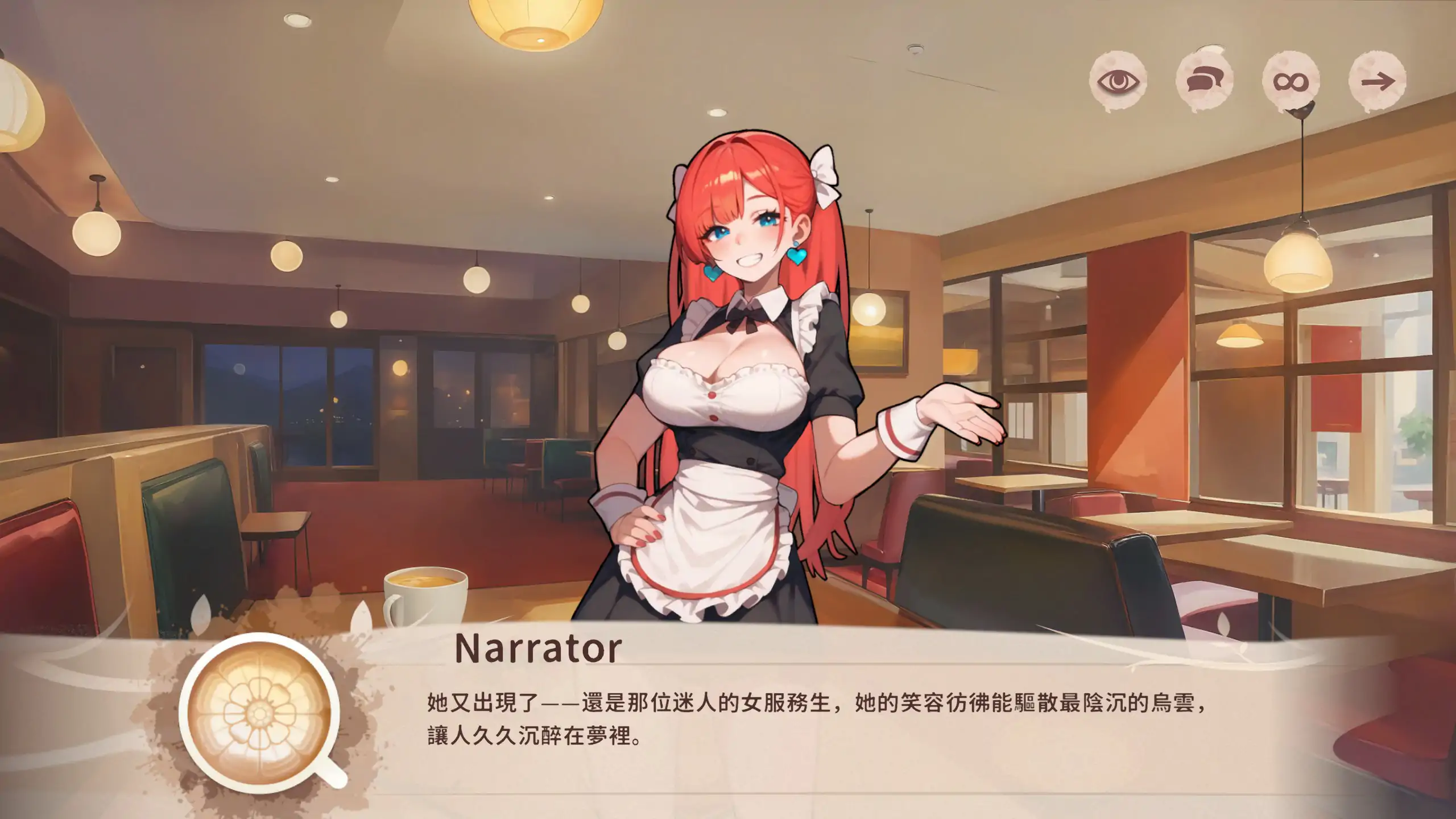 Coffee & Boobs 封面 2
