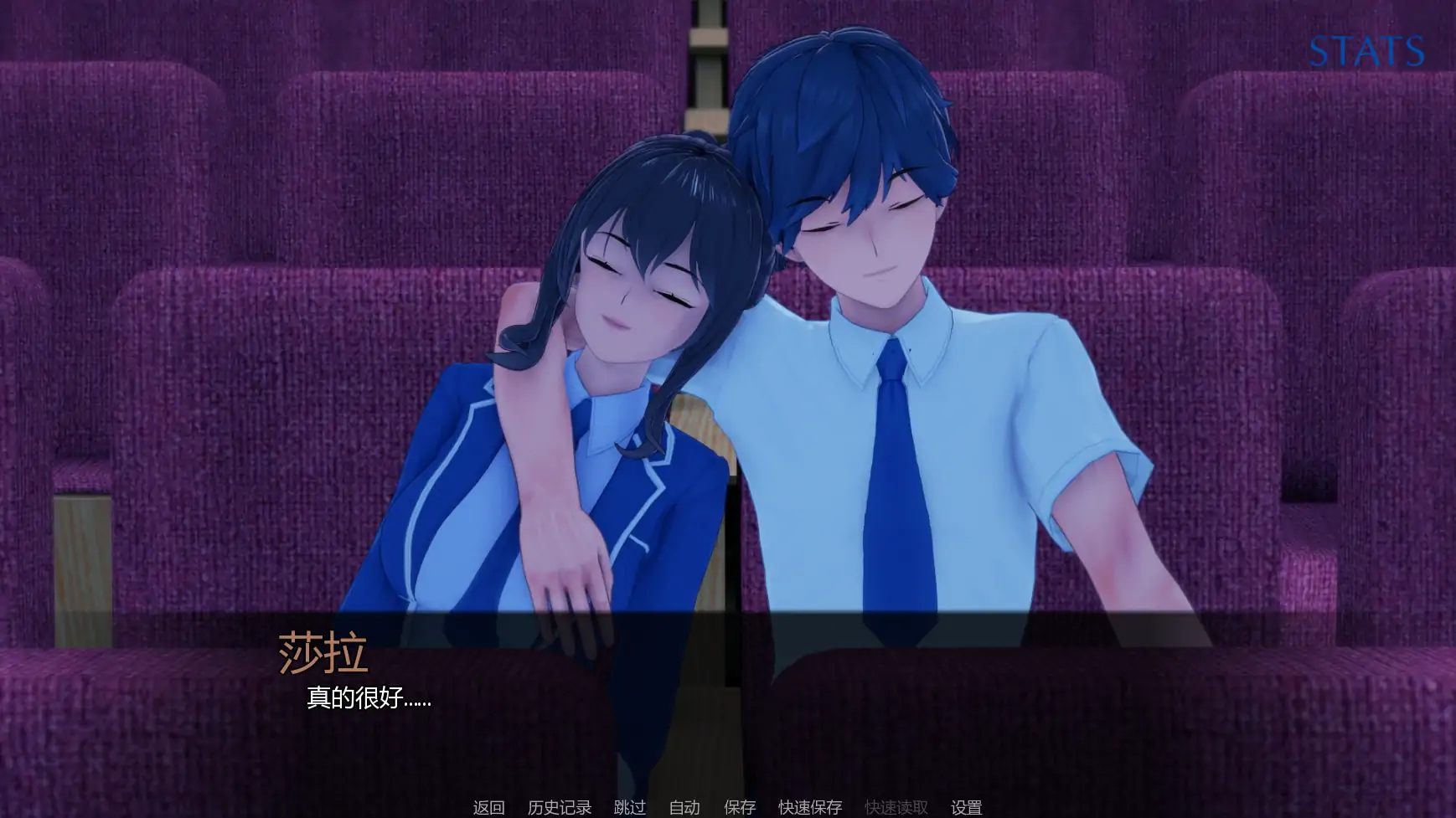 【日系SLG/AI汉化/腐败】污浊的和谐:魅魔的拥抱v0.6.1 AI汉化版【PC+安卓/1.94G/更新】 内容图 1