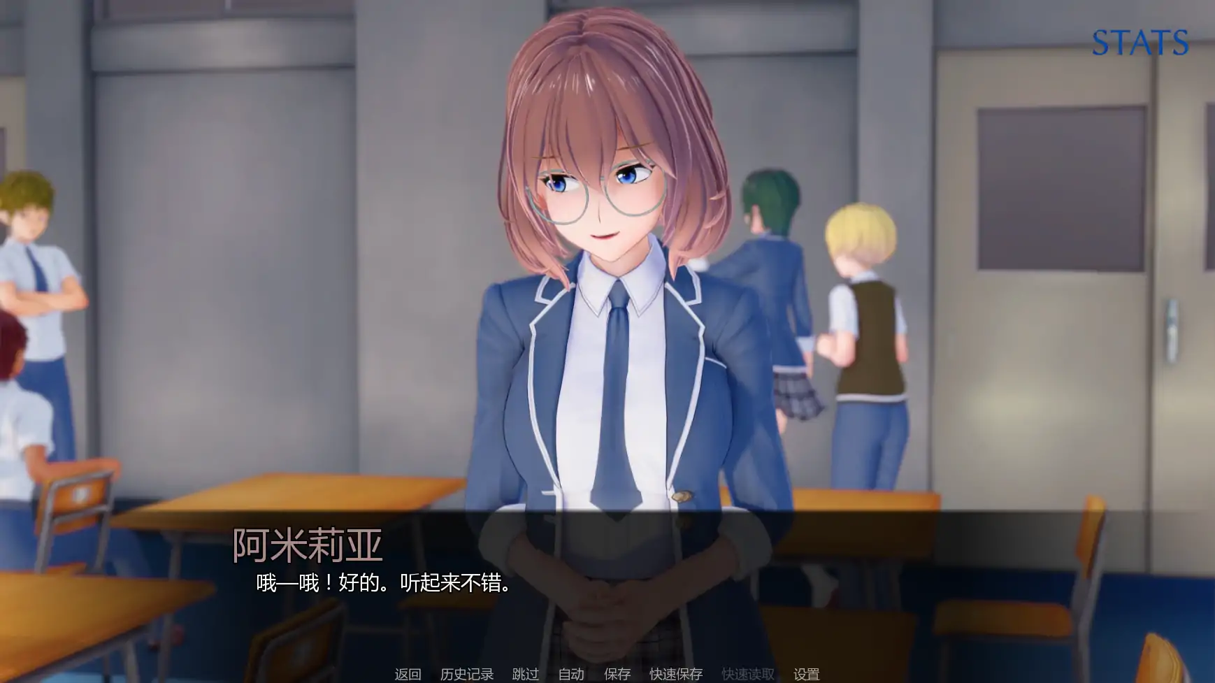 【日系SLG/AI汉化/腐败】污浊的和谐:魅魔的拥抱v0.6.1 AI汉化版【PC+安卓/1.94G/更新】 更新日志图 2