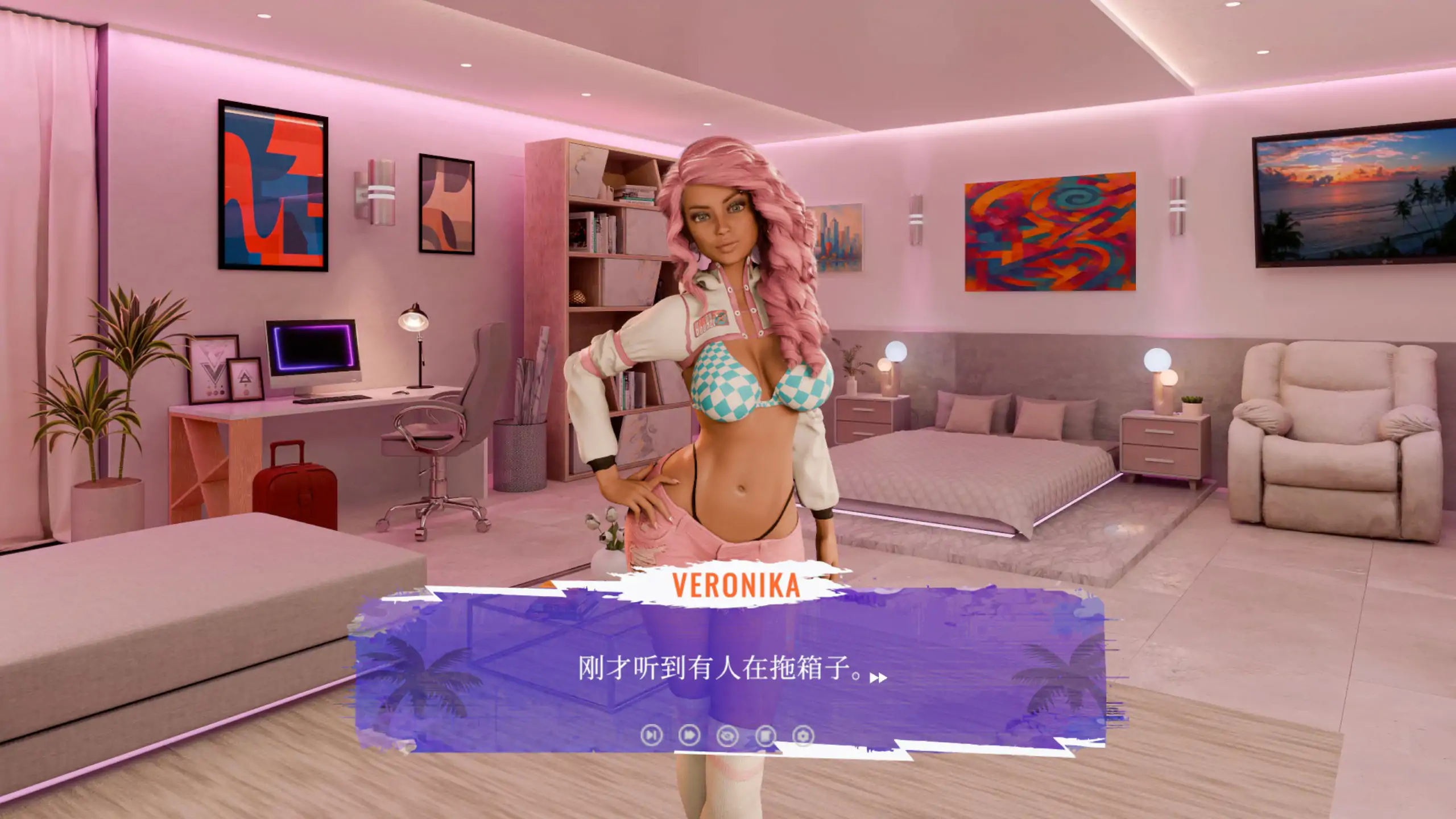 游戏截图 1