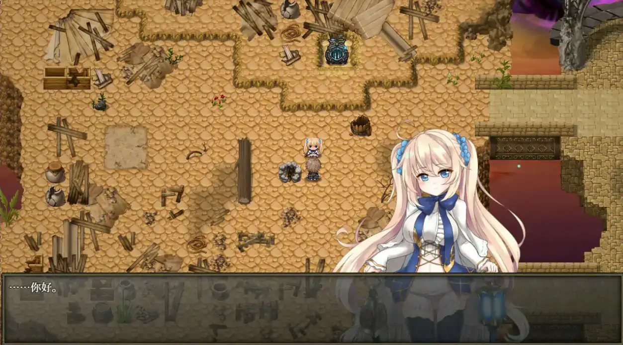 【日系RPG/官中/奇幻】苍色之光与魔剑锻造师 V1.05 build 官方中文版【PC/2.79G】 封面图 3