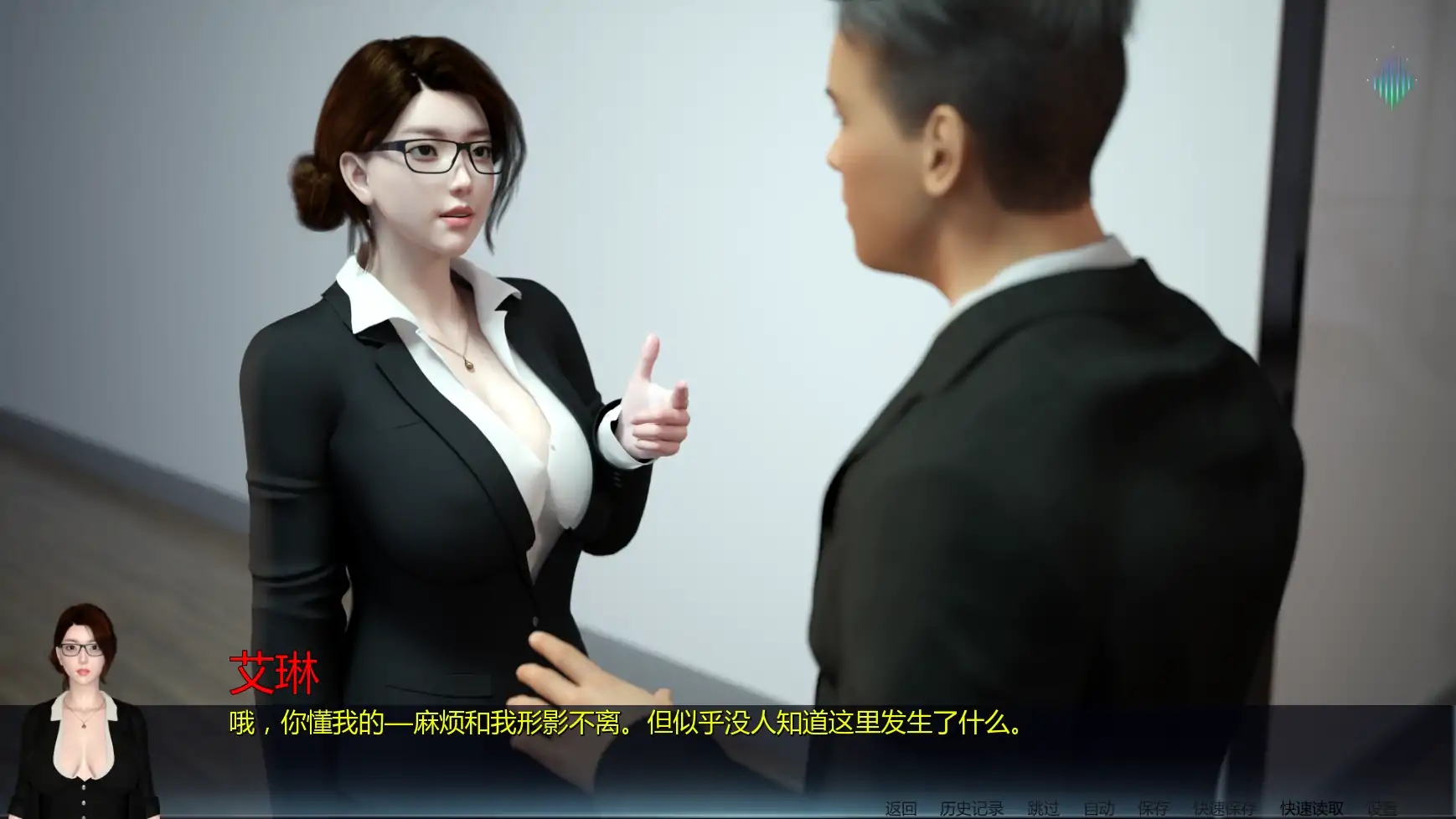 北极光起源 封面 2