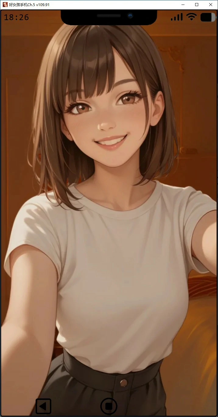 游戏截图 1