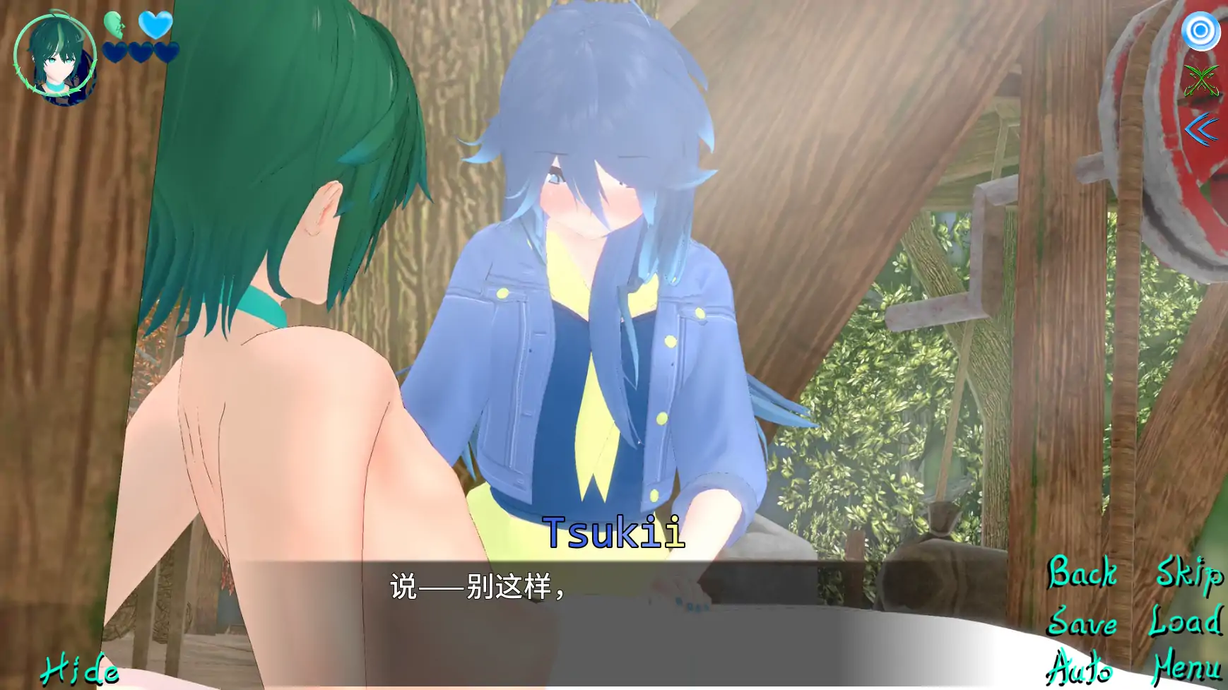 【日系SLG/AI汉化/后宫】异世界的守护者Ch.1Pt.1 AI汉化版【PC+安卓/3.38G/更新】 内容图 3