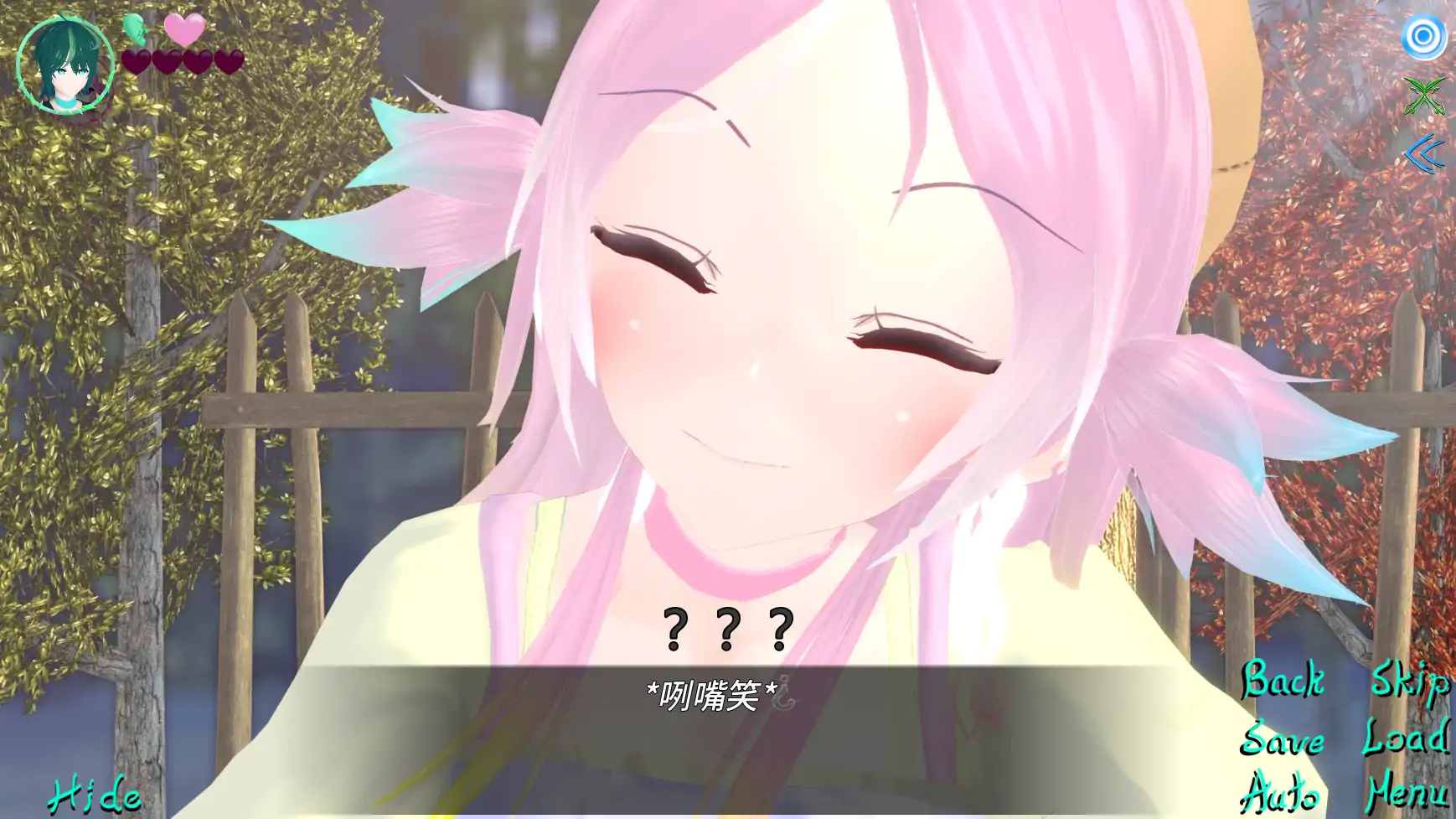 【日系SLG/AI汉化/后宫】异世界的守护者Ch.1Pt.1 AI汉化版【PC+安卓/3.38G/更新】 封面图 3