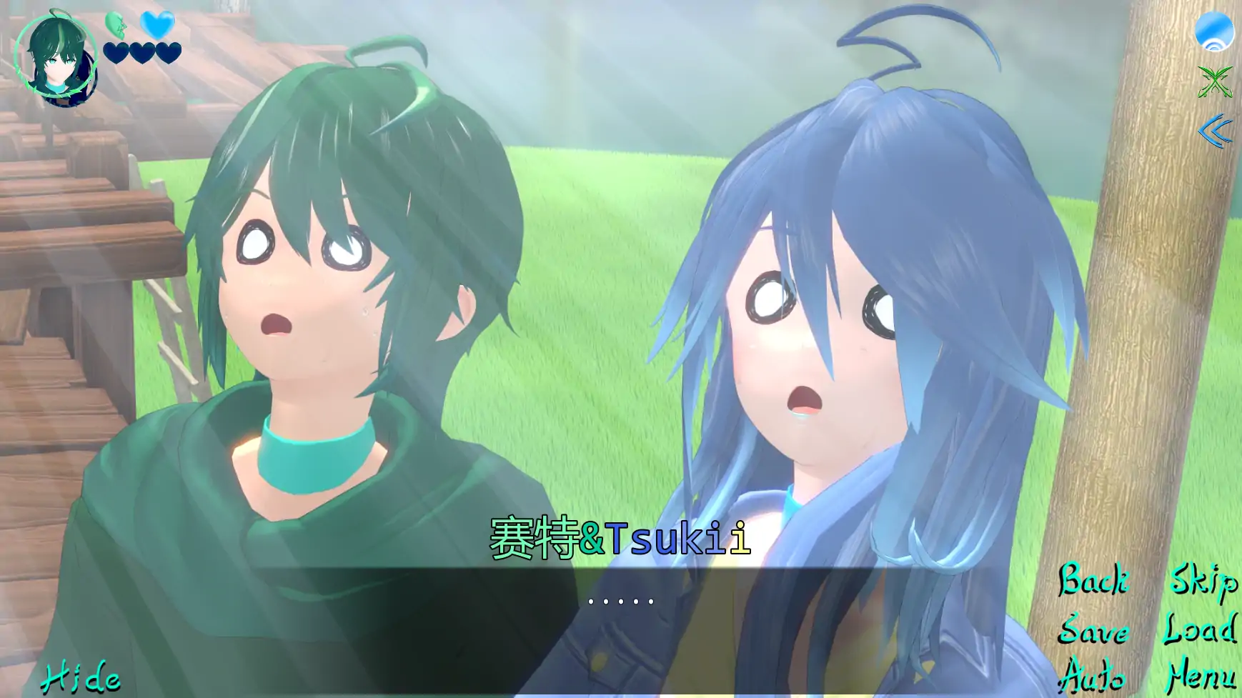 【日系SLG/AI汉化/后宫】异世界的守护者Ch.1Pt.1 AI汉化版【PC+安卓/3.38G/更新】 更新日志图 2