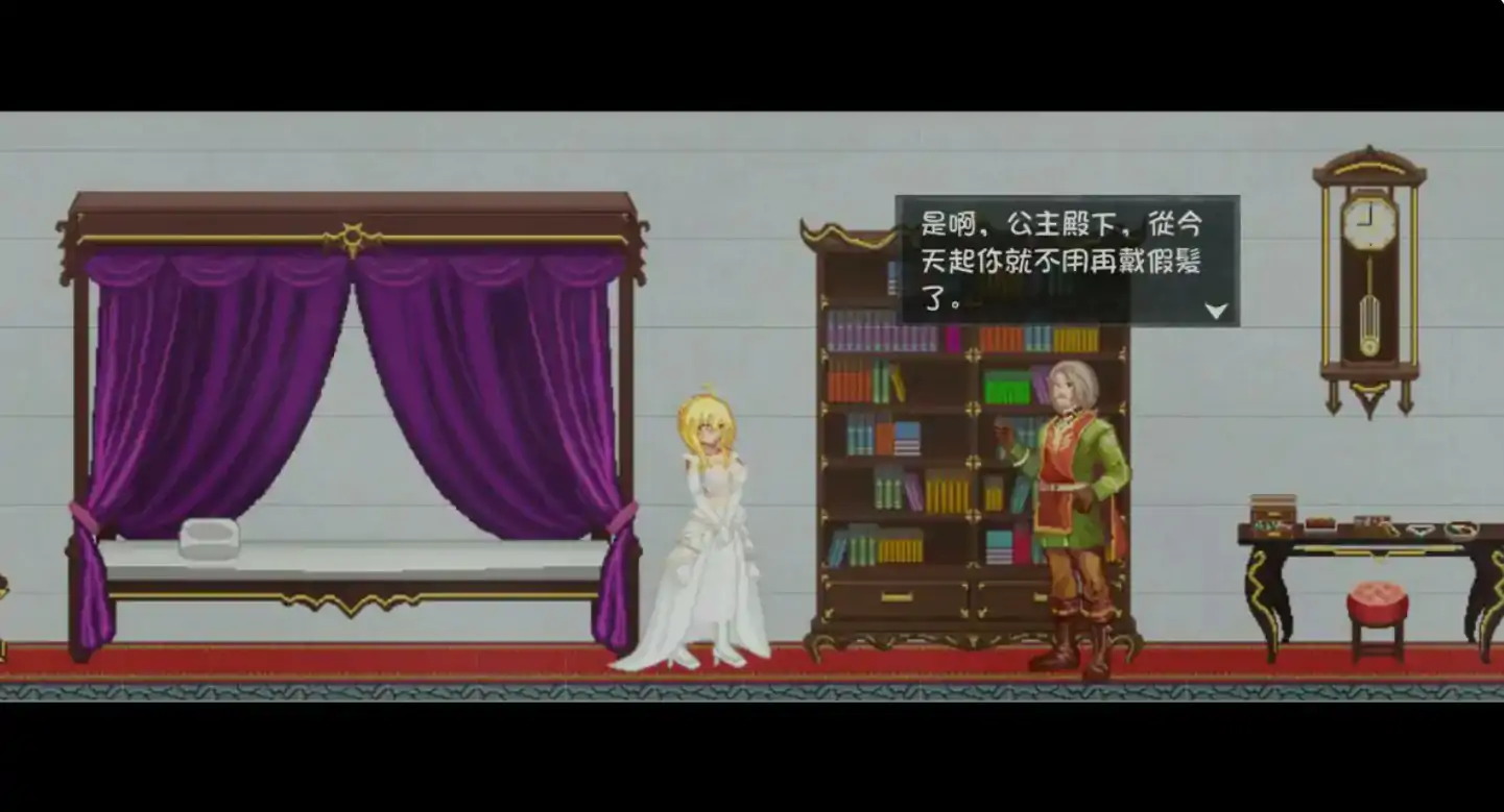 灵魔女外传 封面 2