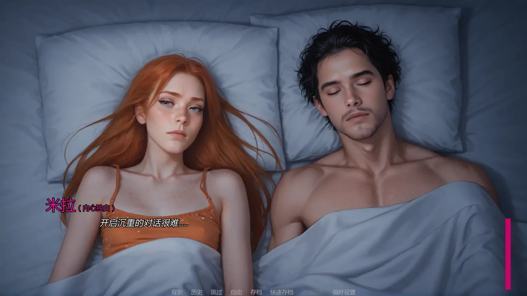 【欧美SLG/AI汉化/腐败】米拉AIv1.6.7 AI汉化版【PC+安卓/2.82G/更新】 内容图 2