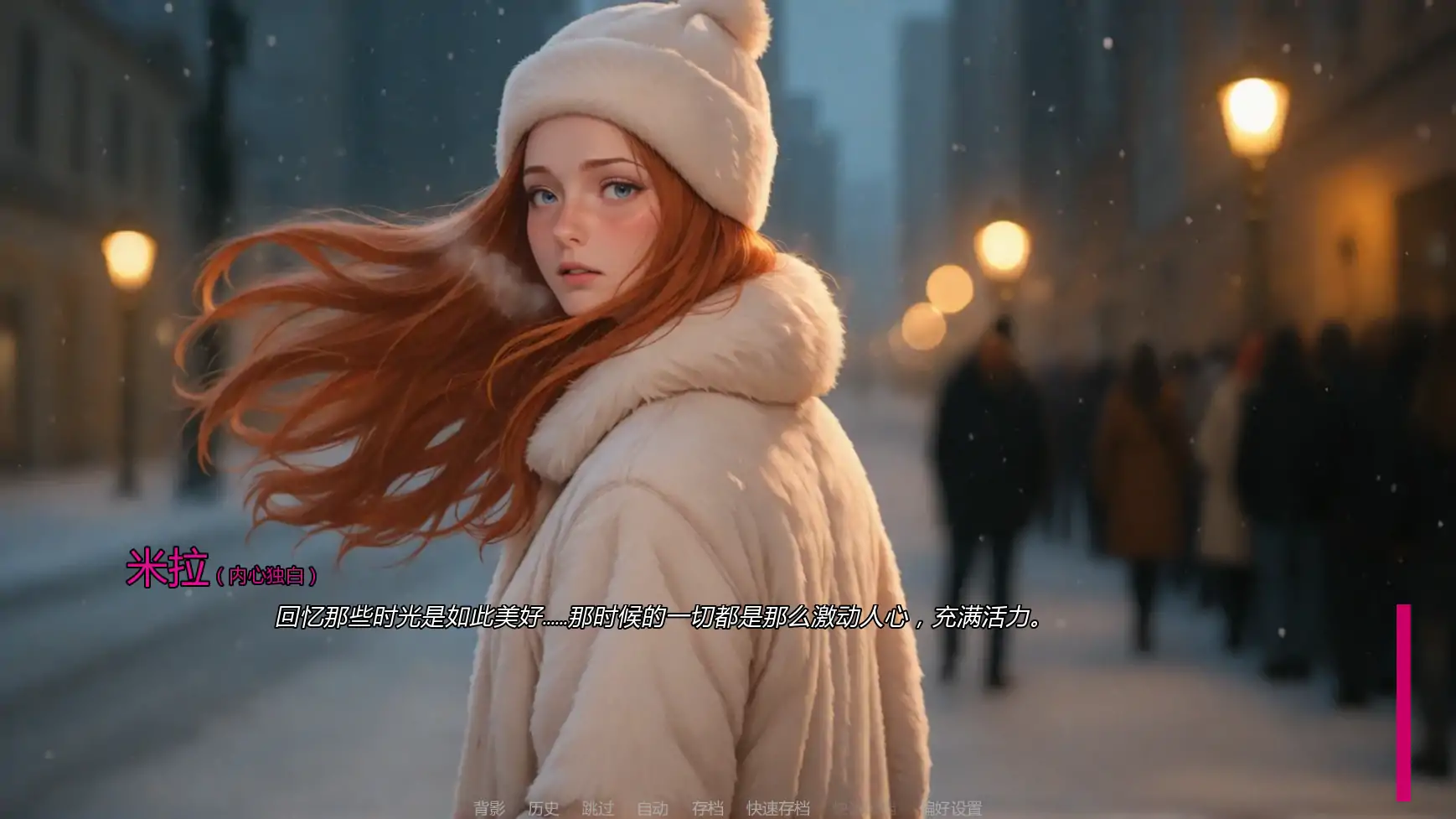 【欧美SLG/AI汉化/腐败】米拉AIv1.6.7 AI汉化版【PC+安卓/2.82G/更新】 封面图 2