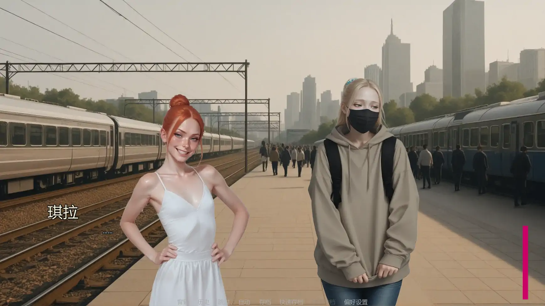 【欧美SLG/AI汉化/腐败】米拉AIv1.6.7 AI汉化版【PC+安卓/2.82G/更新】 更新日志图 2