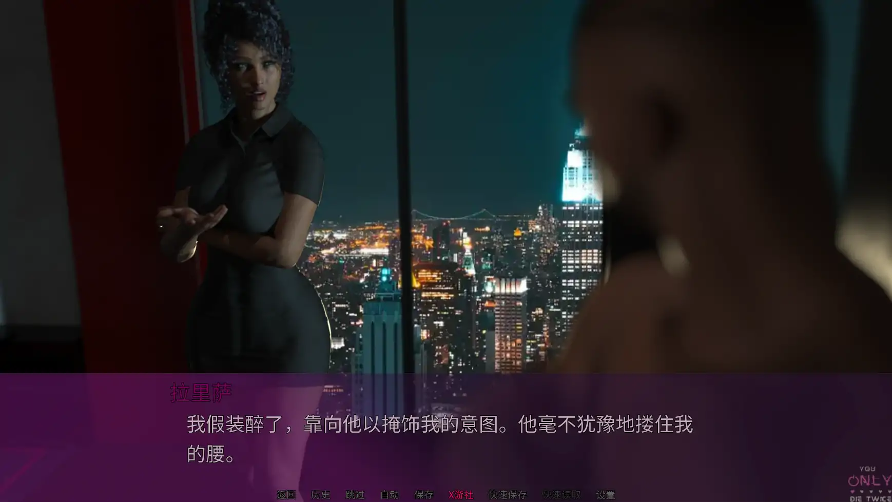 游戏截图 1