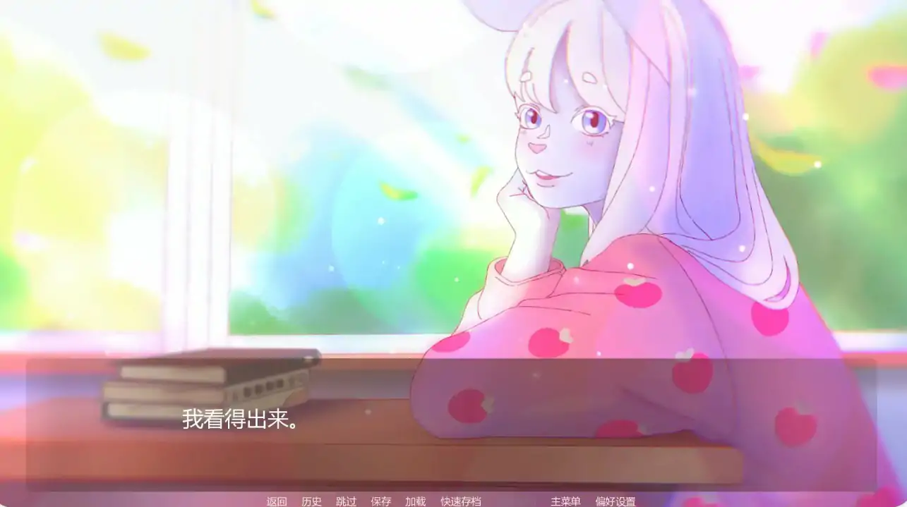 【日系SLG/AI汉化/后宫】淫欲学院Ch3 v1.4 AI汉化版【PC+安卓/1.7G/更新】 内容图 2