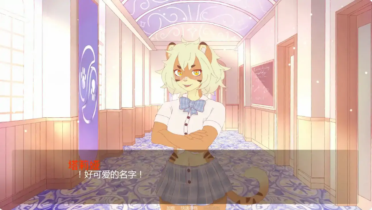 【日系SLG/AI汉化/后宫】淫欲学院Ch3 v1.4 AI汉化版【PC+安卓/1.7G/更新】 内容图 1