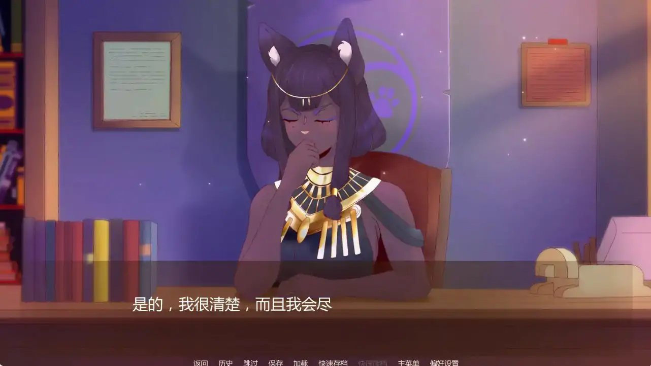 【日系SLG/AI汉化/后宫】淫欲学院Ch3 v1.4 AI汉化版【PC+安卓/1.7G/更新】 封面图 3