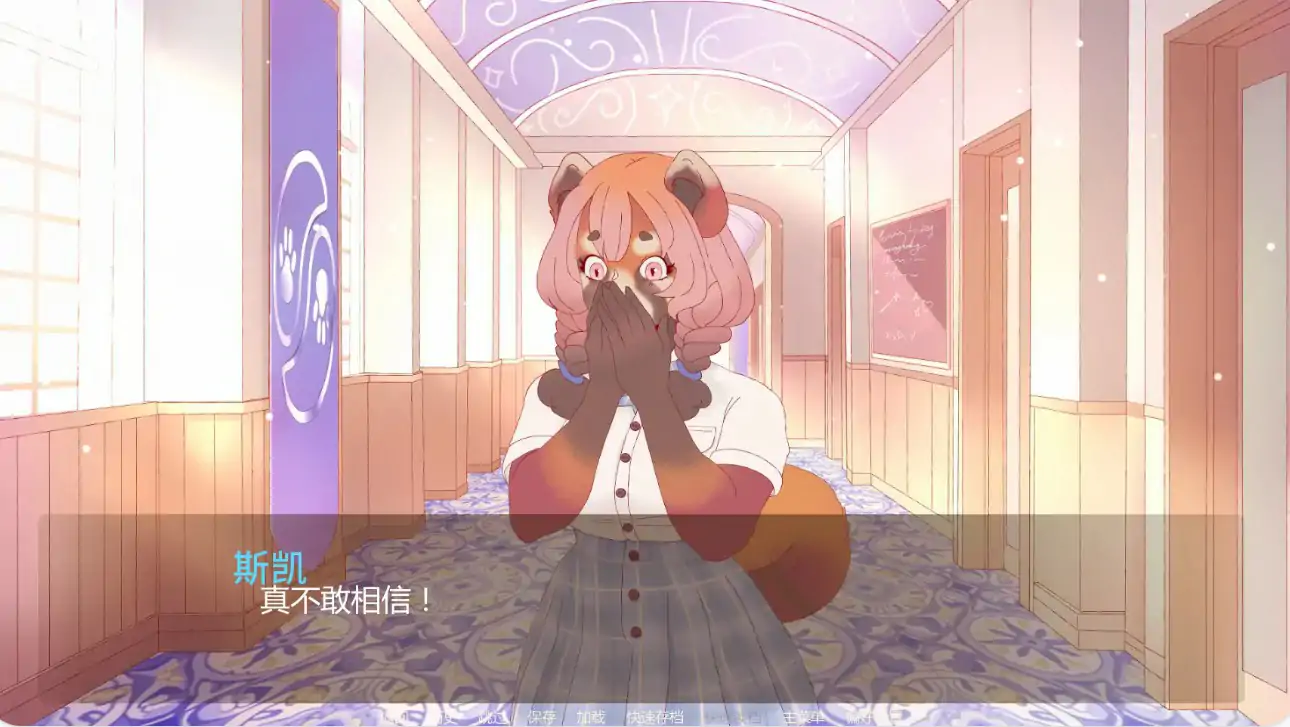 【日系SLG/AI汉化/后宫】淫欲学院Ch3 v1.4 AI汉化版【PC+安卓/1.7G/更新】 封面图 2
