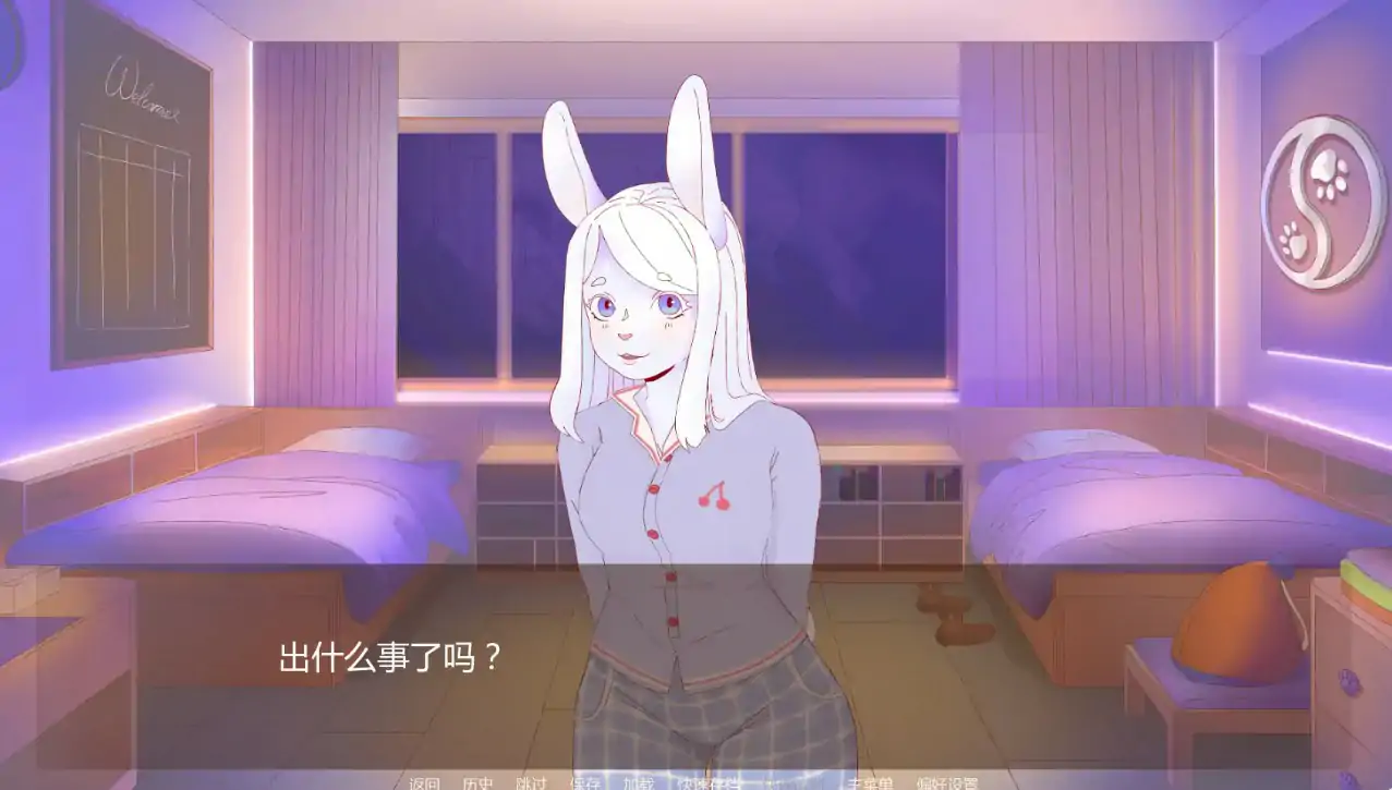 【日系SLG/AI汉化/后宫】淫欲学院Ch3 v1.4 AI汉化版【PC+安卓/1.7G/更新】 更新日志图 1