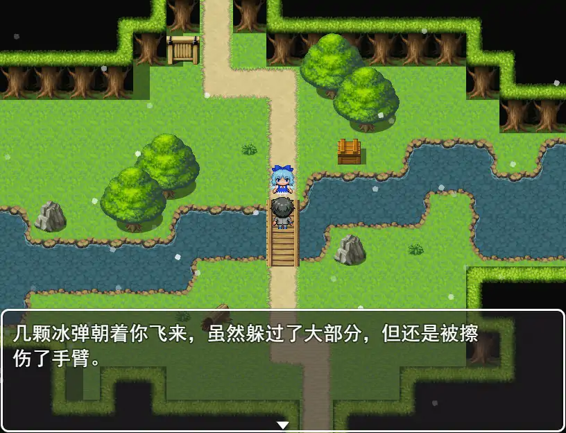 【日系RPG/官中/萝莉】东方捕缚秘录 官中版【PC/0.52G】 封面图 2