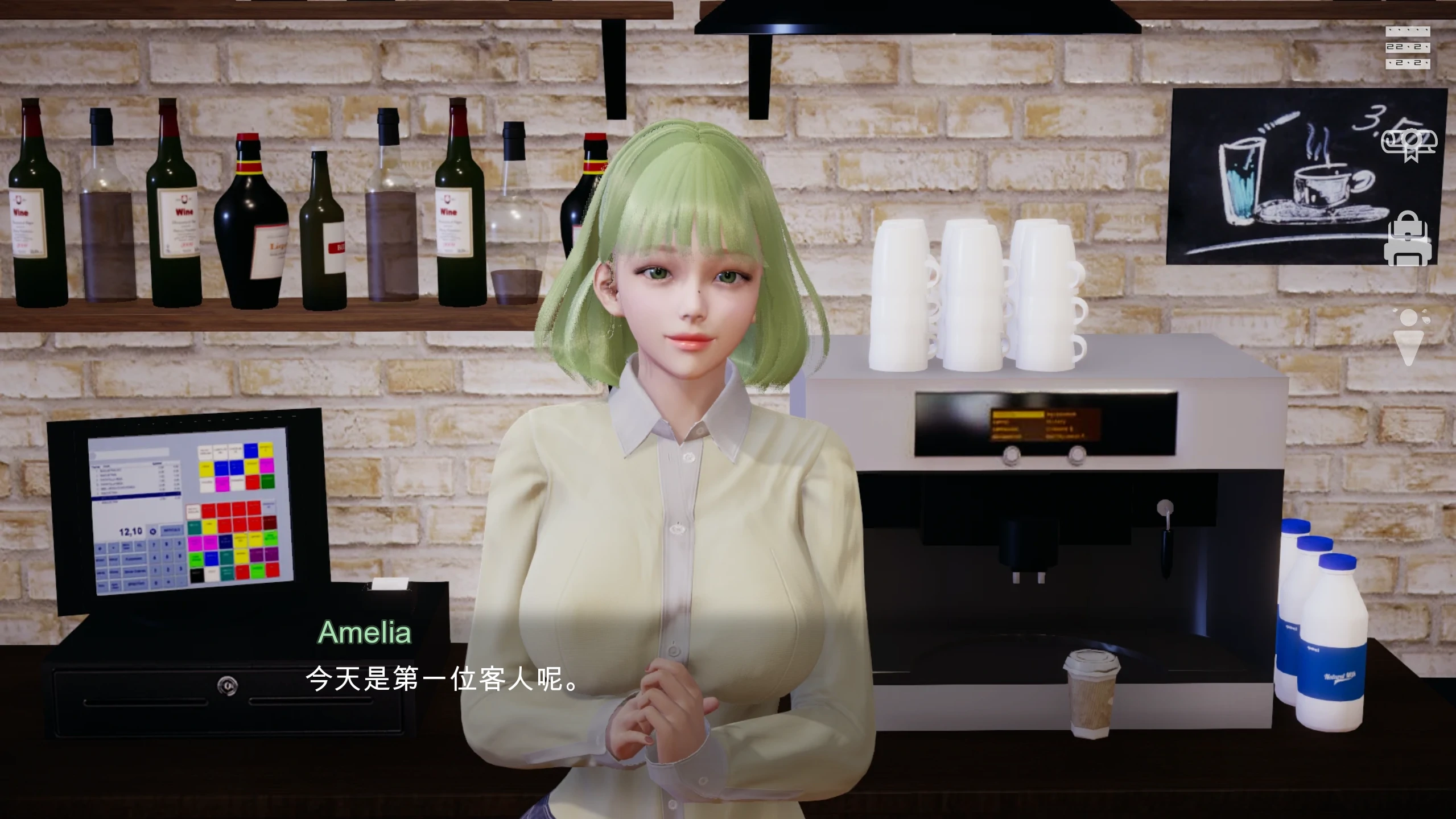 【亚洲SLG/官方中文/后宫】特工17v0.26.10 官方中文【PC+安卓/5.15G/更新】 内容图 1