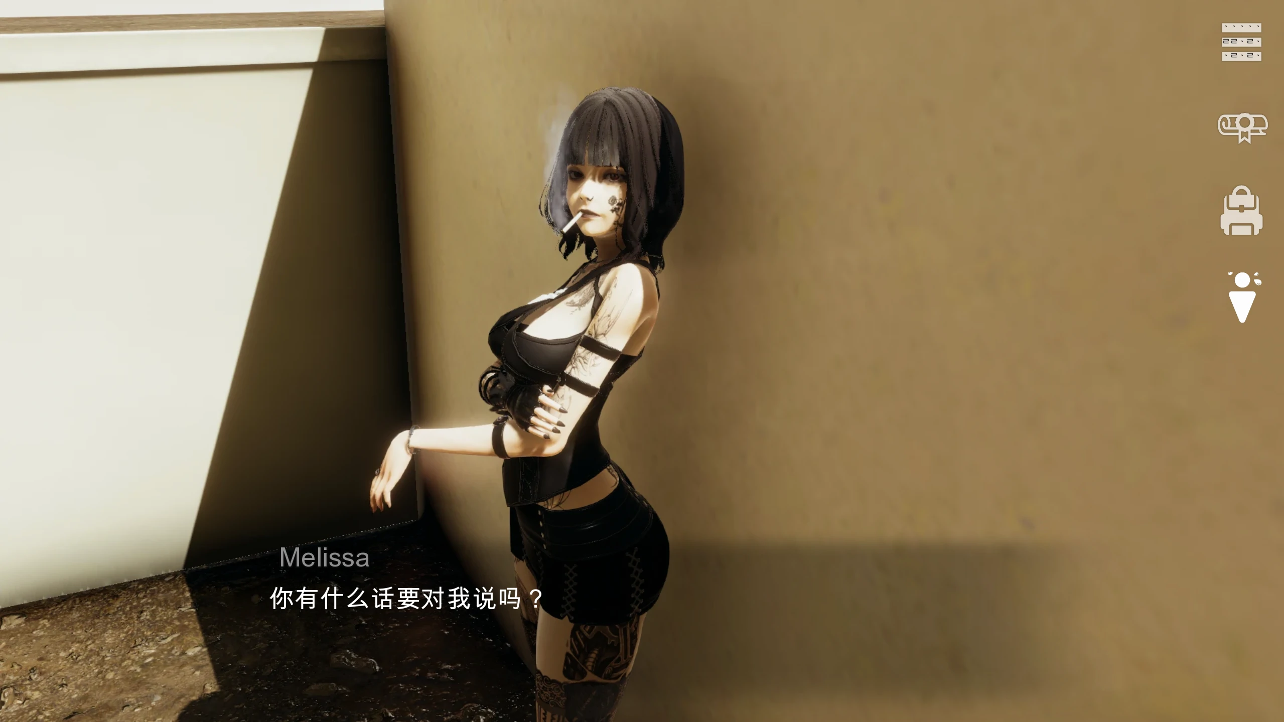 【亚洲SLG/官方中文/后宫】特工17v0.26.10 官方中文【PC+安卓/5.15G/更新】 内容图 3