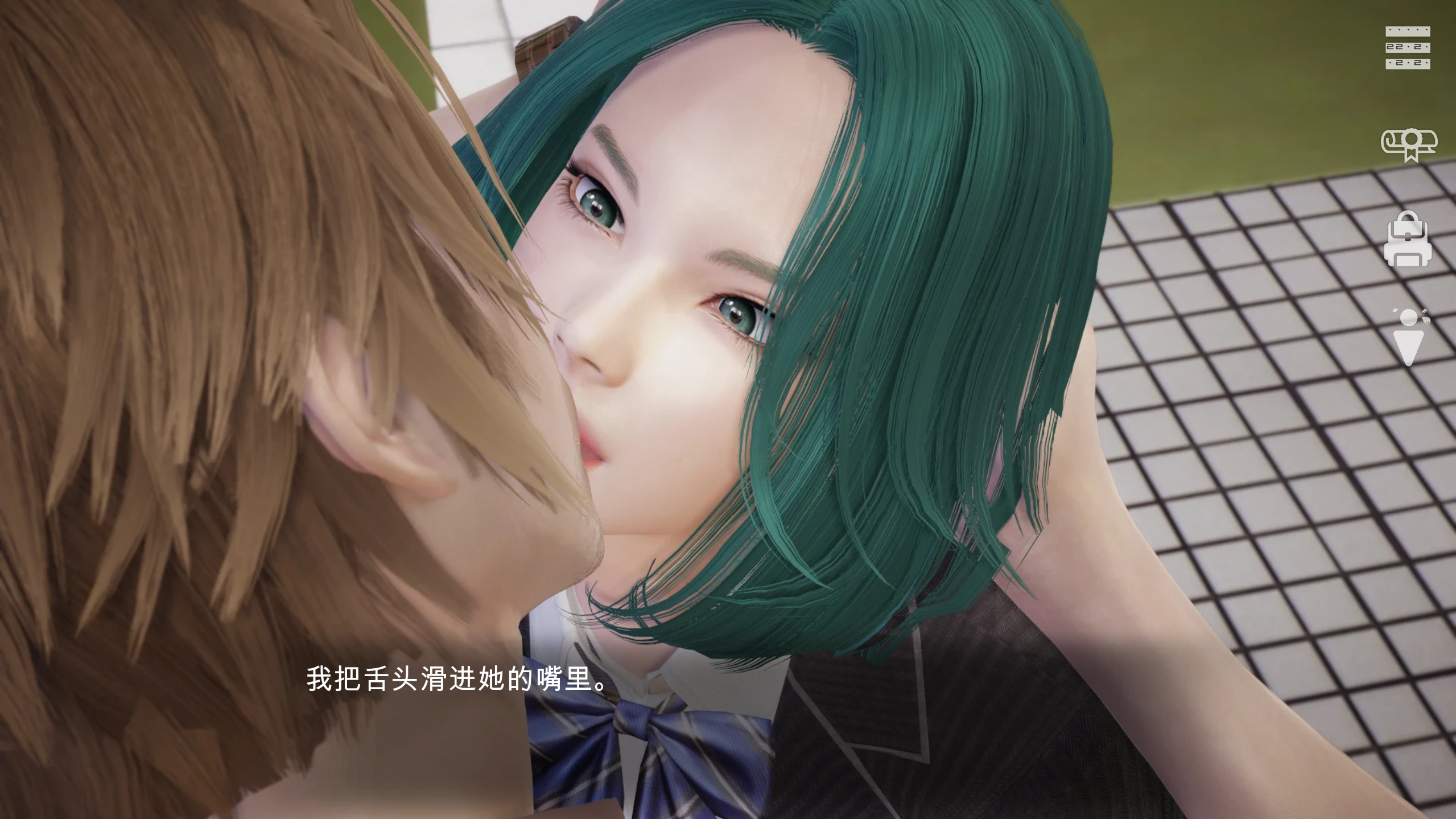 【亚洲SLG/官方中文/后宫】特工17v0.26.10 官方中文【PC+安卓/5.15G/更新】 内容图 2