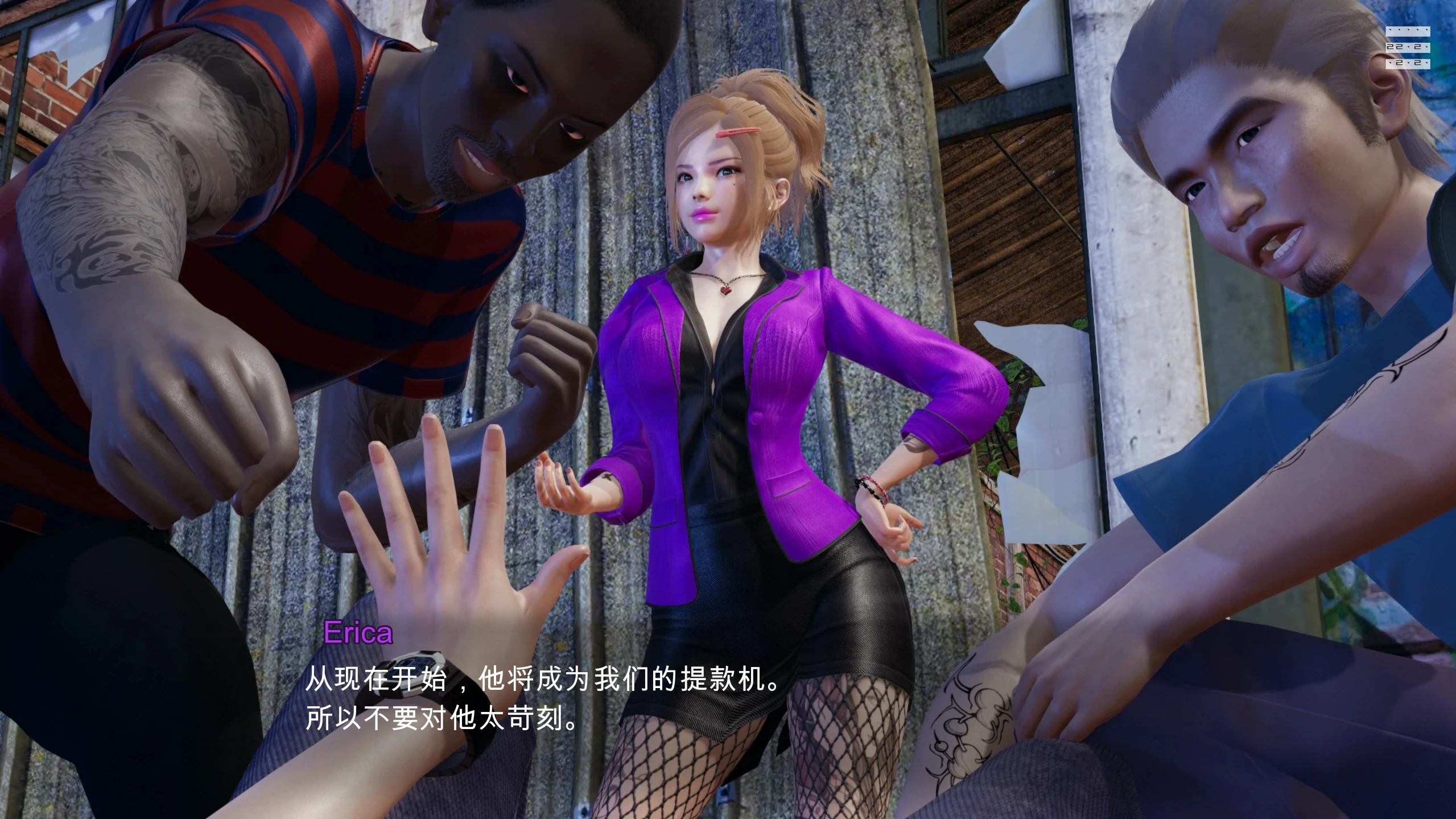 【亚洲SLG/官方中文/后宫】特工17v0.26.10 官方中文【PC+安卓/5.15G/更新】 封面图 2