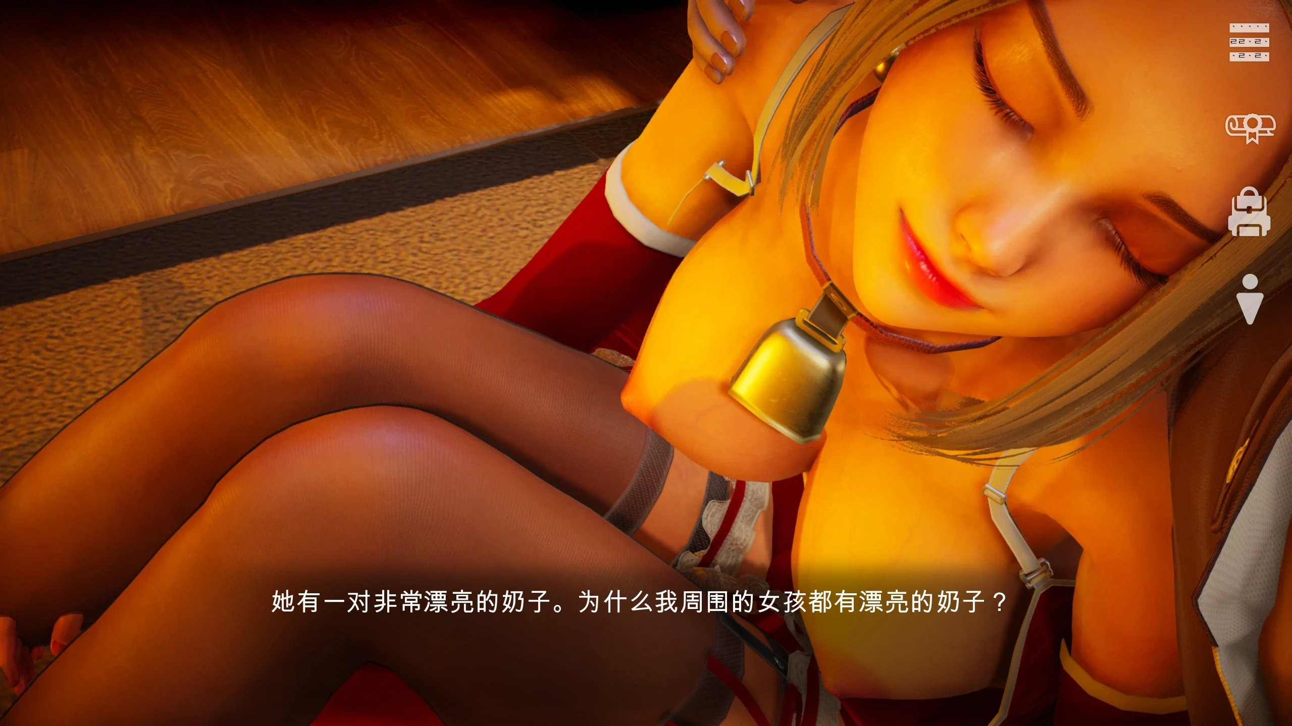 【亚洲SLG/官方中文/后宫】特工17v0.26.10 官方中文【PC+安卓/5.15G/更新】 更新日志图 2