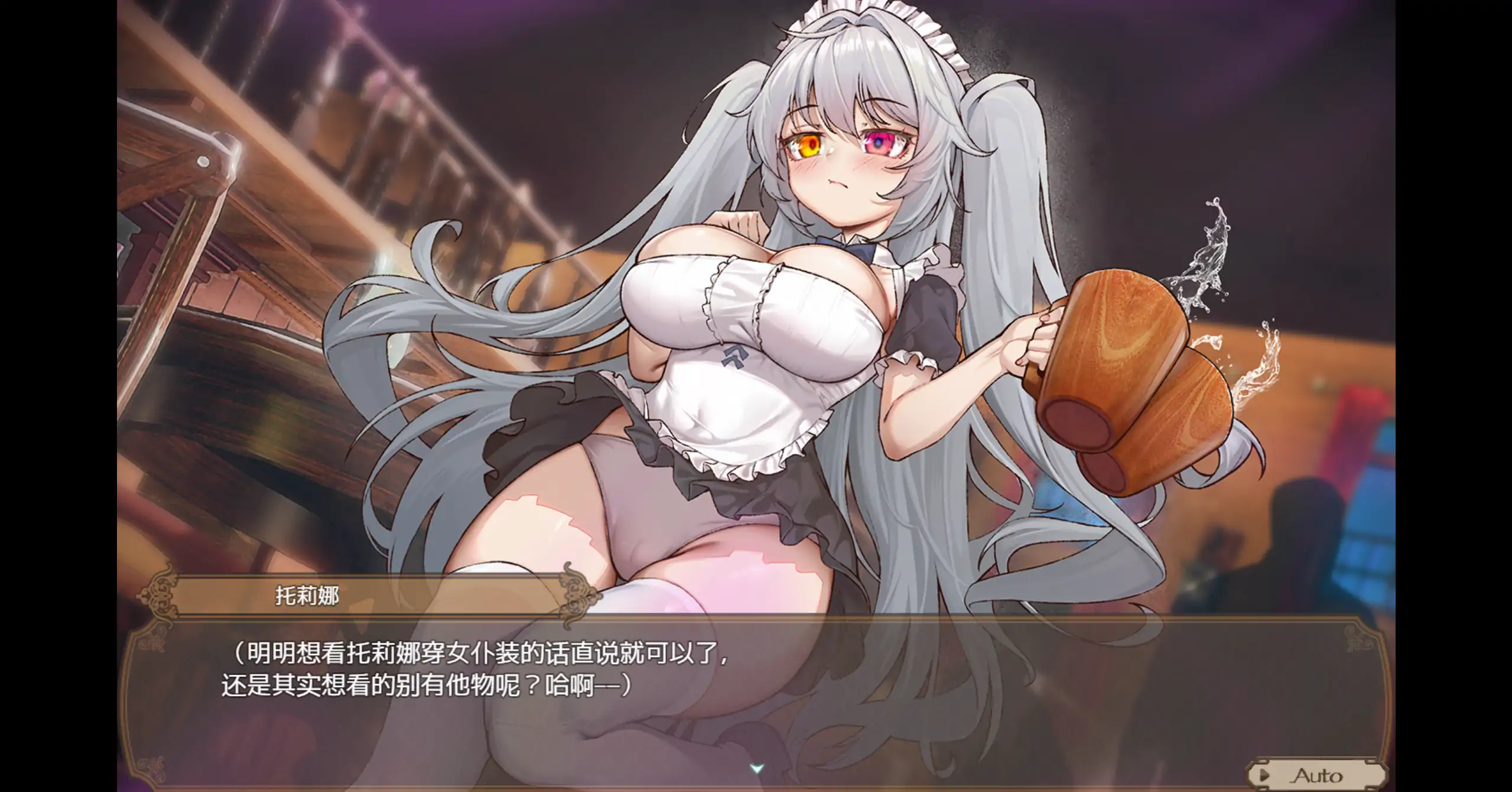 【日系RPG/官方中文/巨乳】影色渐染~阿斯林顿的妹神官1.30 官方中文【PC/2.93G/更新】 内容图 1