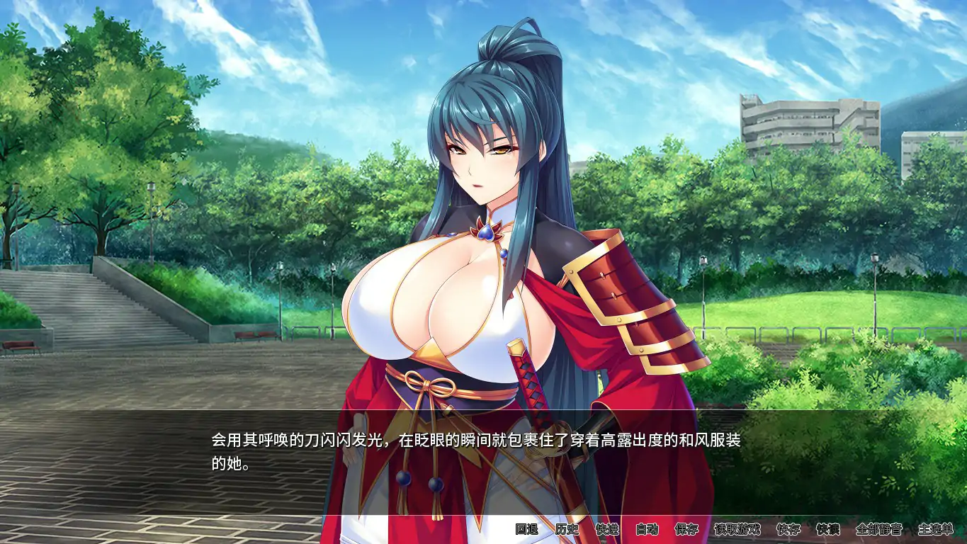 爆乳剑士沦为玩物 封面 2