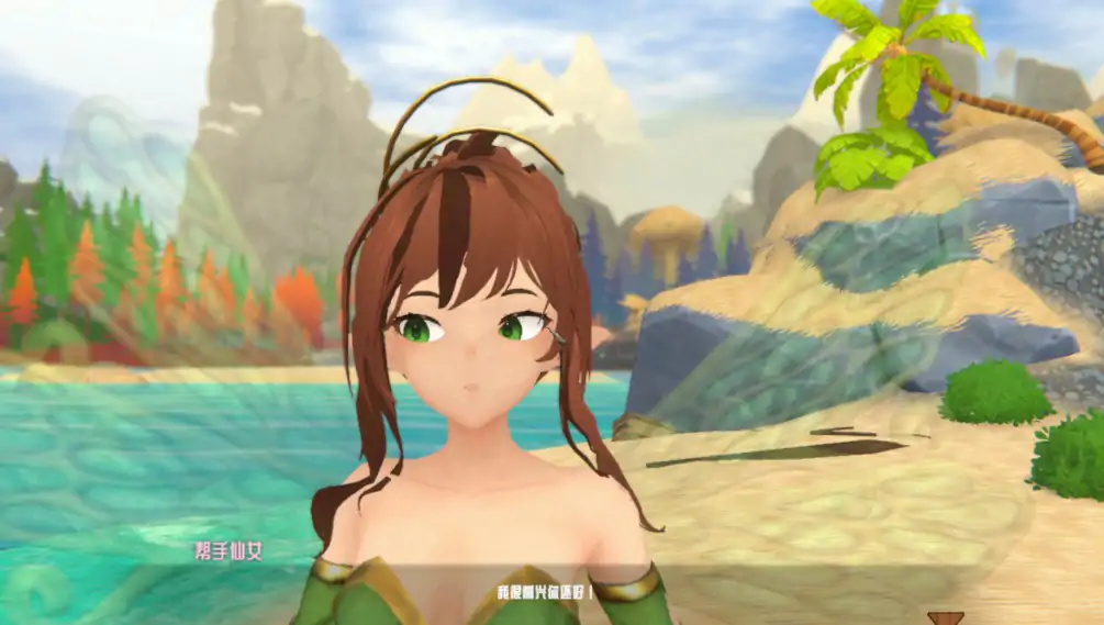 【日系RPG/官中/】热带 怪物 女孩1.6.0 官方中文步兵版【PC/0.93G/更新】