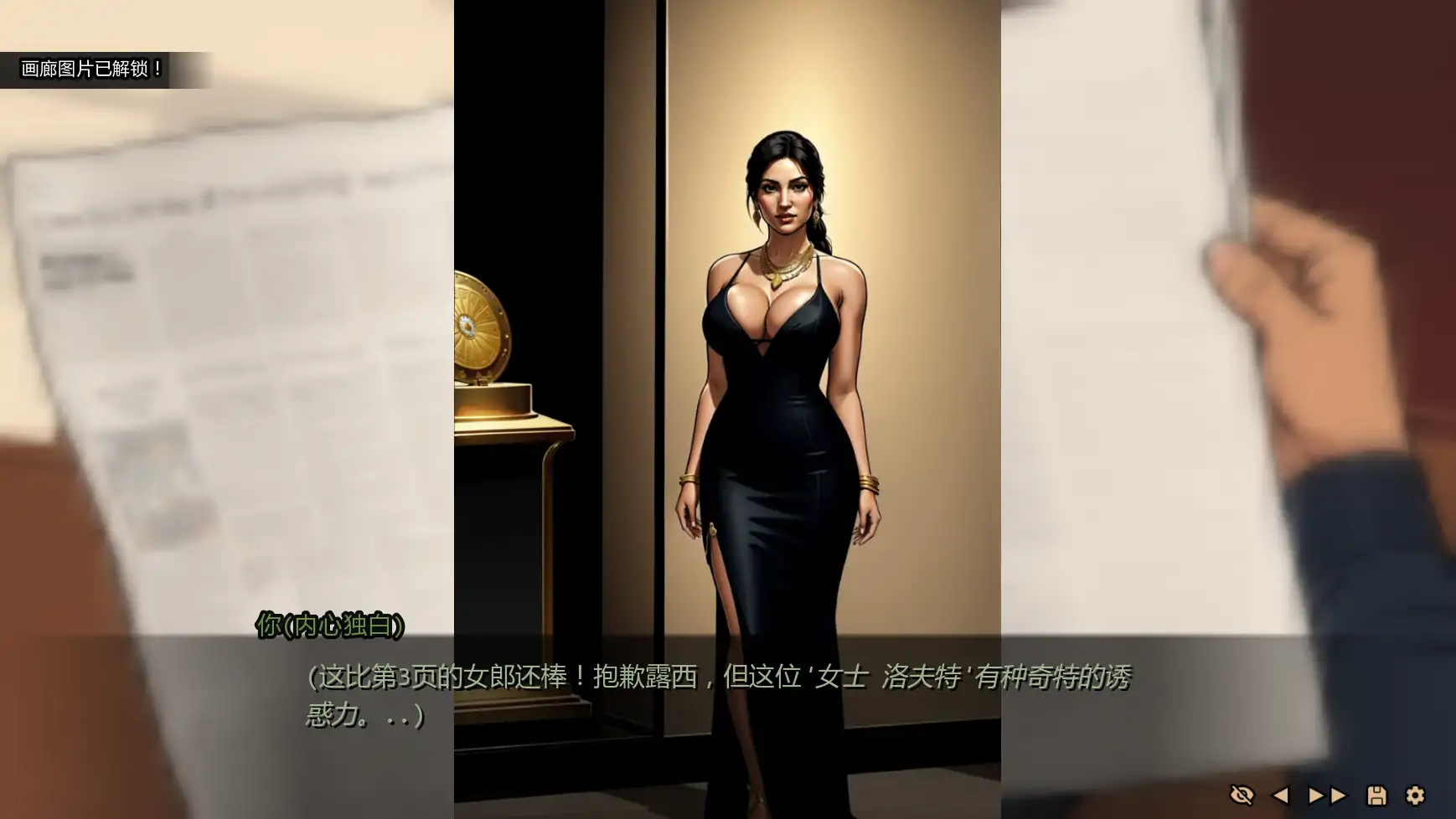 【欧美SLG/AI汉化/腐败】命运之墓Ch.3v0.2 AI汉化版【PC+安卓/2.78G/更新】 封面图 2